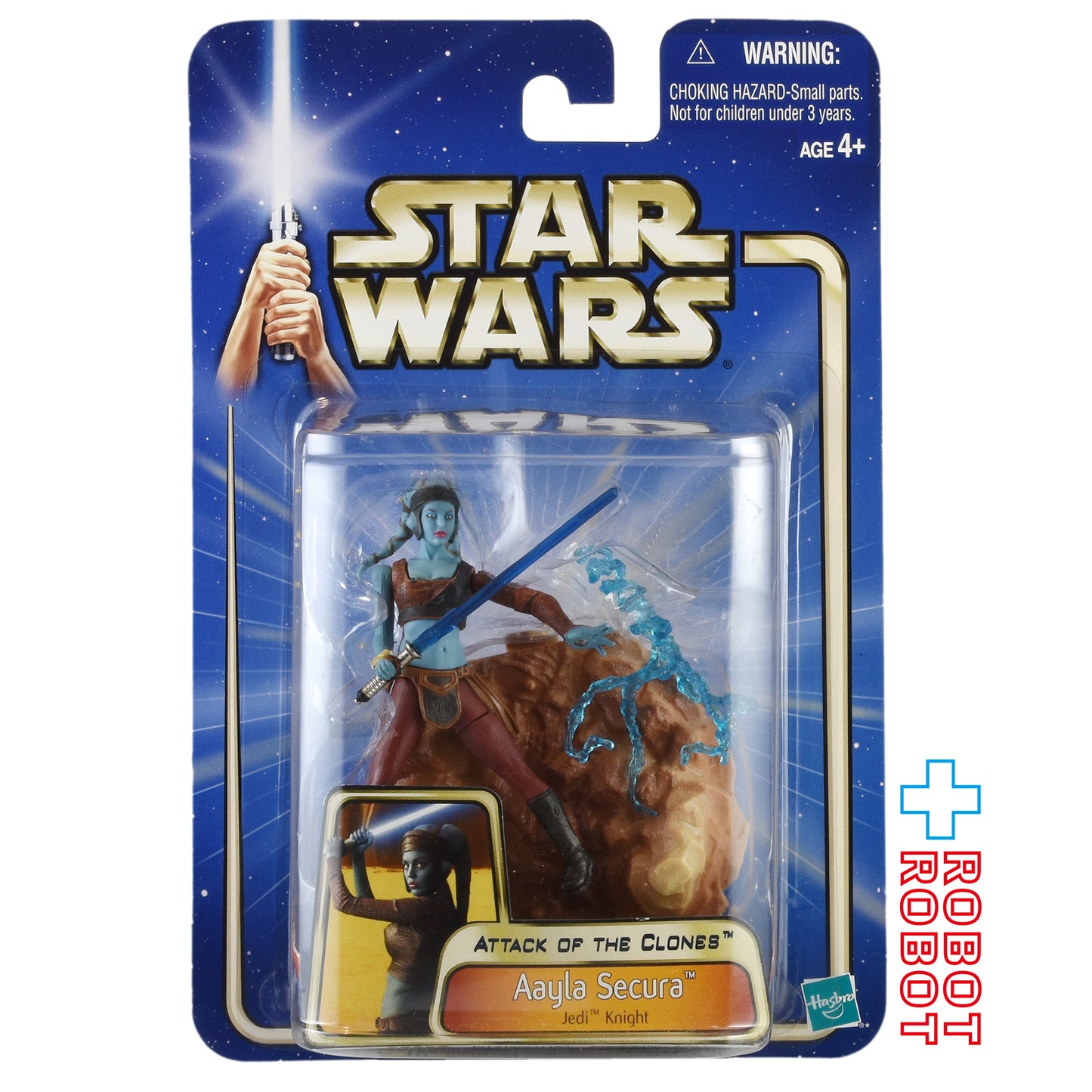 スター・ウォーズ SAGA2003 #11 アイラ・セキュラ [AOTC] 3.75インチ アクションフィギュア 未開封