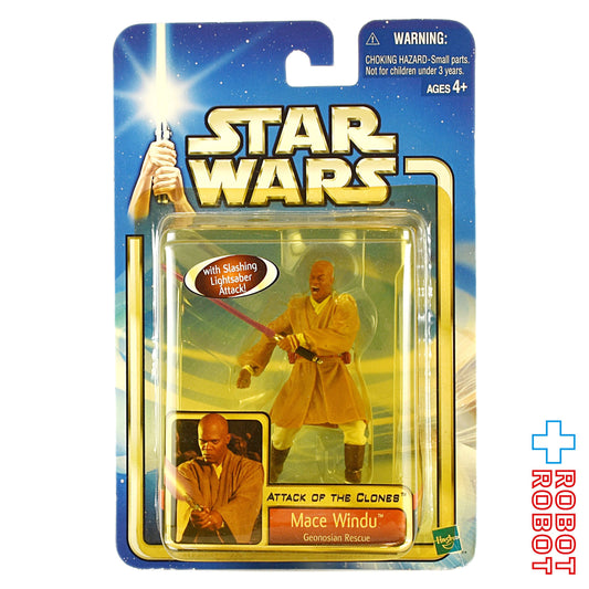 スター・ウォーズ SAGA2003 #28 メイス・ウィンドウ ジオノージアン・レスキュー アクションフィギュア [AOTC] US版 未開封