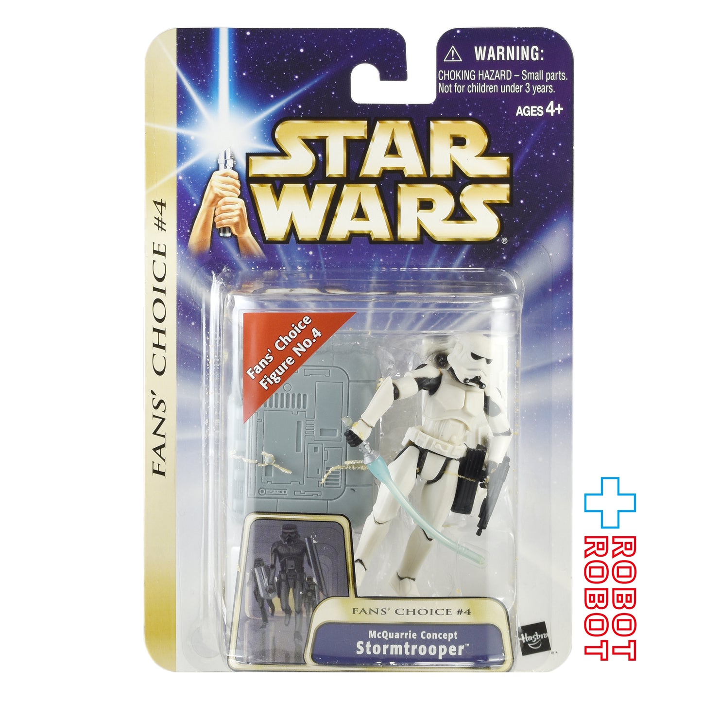 スター・ウォーズ SAGA2003 #34 マクォーリー・コンセプト ストームトルーパー 3.75インチ アクションフィギュア [ANH] 未開封
