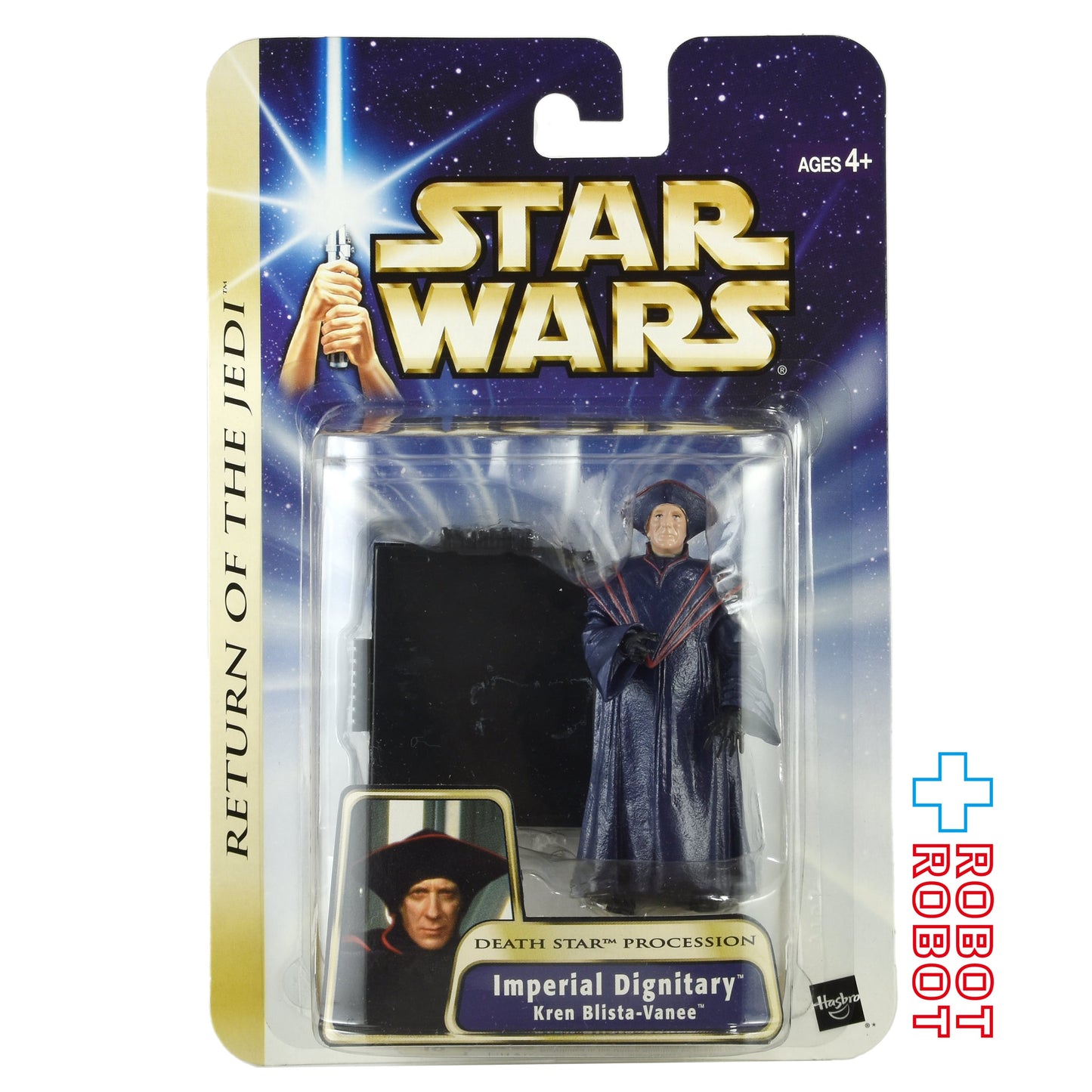 スター・ウォーズ SAGA2004 #41 インペリアル・ディグニタリー クレン・ブリスタ＝ヴァニー [ROTJ] 3.75インチ アクションフィギュア 未開封