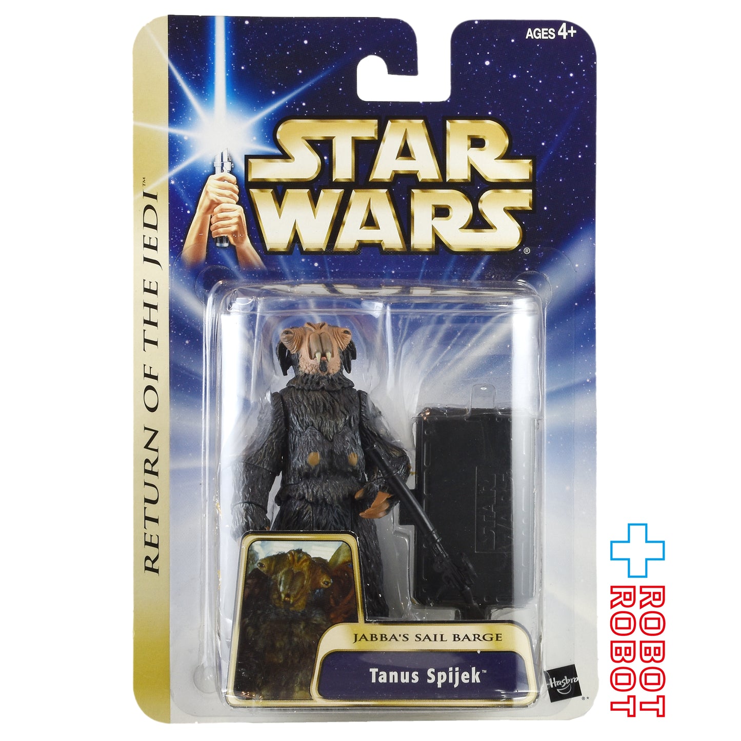 スター・ウォーズ SAGA2004 #10 テイナス・スパイジェック ジャバズ・セイル・バージ [ROTJ] 3.75インチ アクションフィギュア 未開封