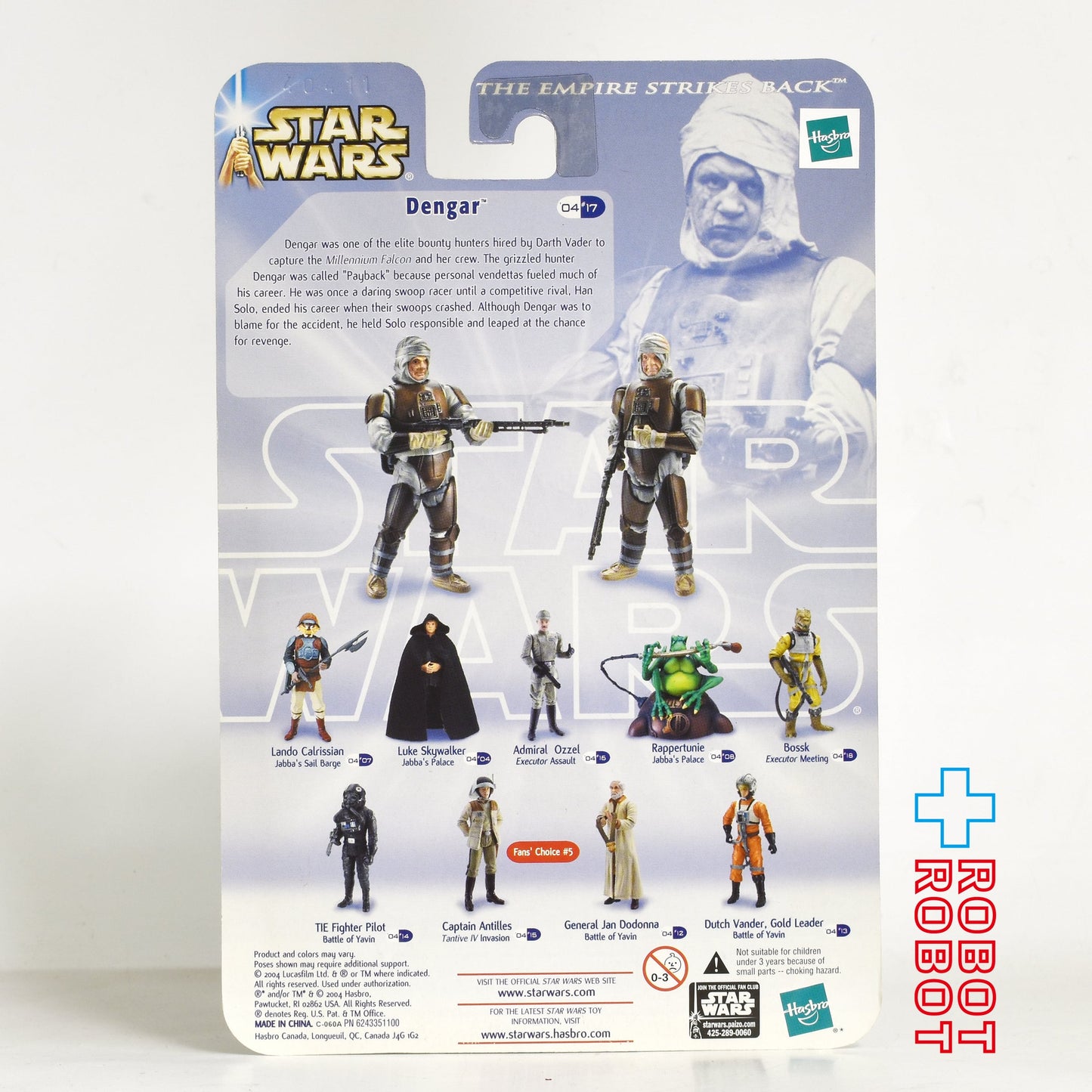 スター・ウォーズ SAGA2004 #17 デンガー [ESB] 3.75インチ アクションフィギュア 未開封