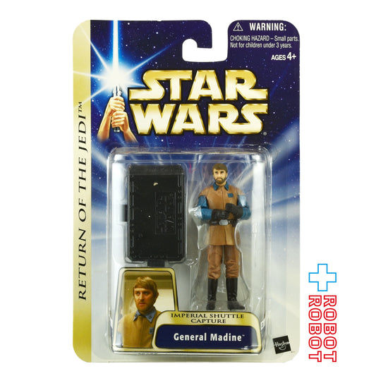 スター・ウォーズ SAGA2004 #20 メイディン将軍 [ROTJ] 3.75インチ アクションフィギュア 未開封