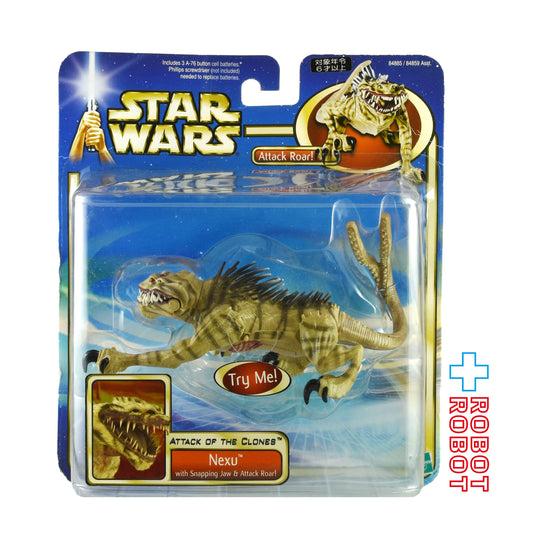 スター・ウォーズ SAGA DX ネクスー [AOTC] アクションフィギュア 国内版 未開封