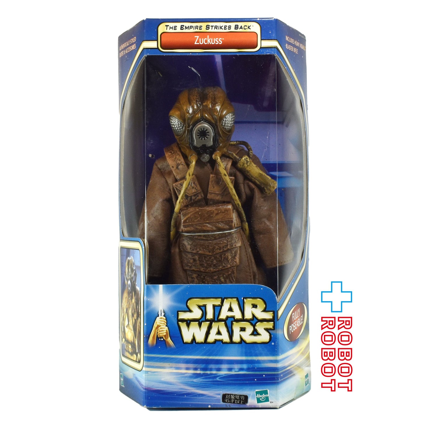 スター・ウォーズ SAGA ザッカス 12インチ アクションフィギュア [ESB] 未開封