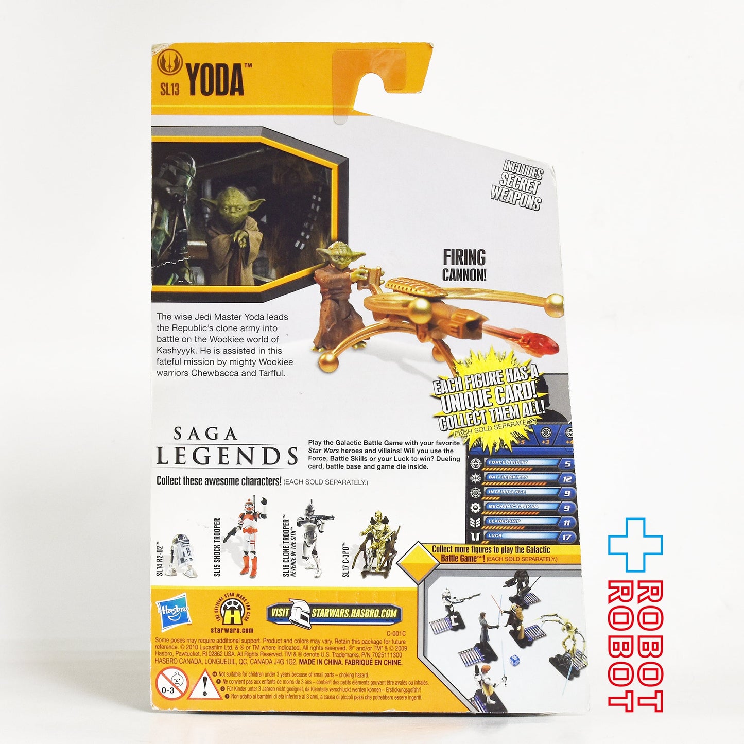 スター・ウォーズ SL2010 SL13 ヨーダ アクションフィギュア 3.75インチ アクションフィギュア 未開封