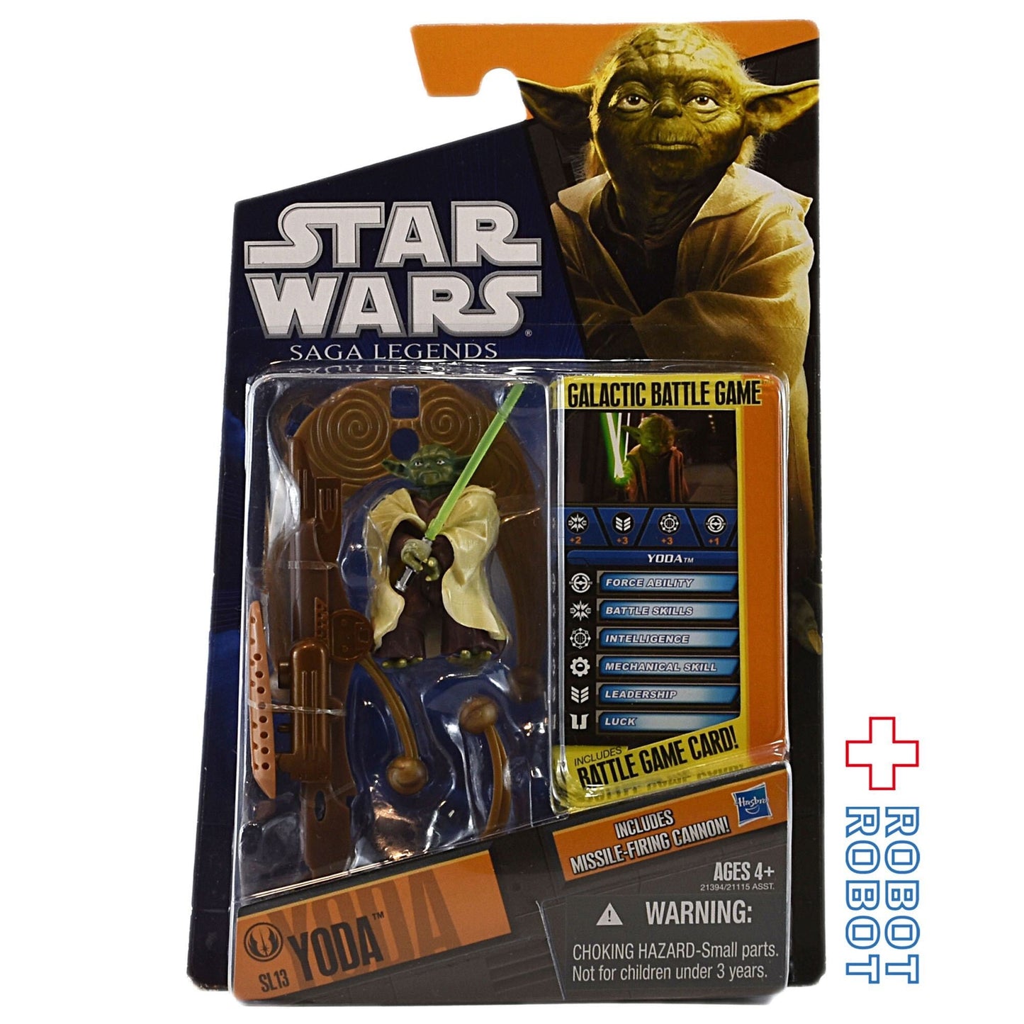 スター・ウォーズ SL2010 SL13 ヨーダ アクションフィギュア 3.75インチ アクションフィギュア 未開封