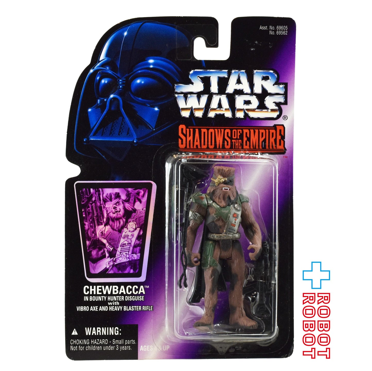 スター・ウォーズ シャドウズ・オブ・ジ・エンパイア チューバッカ イン バウンティハンター  [SOTE] 3.75インチ アクションフィギュア 未開封 ※難有り