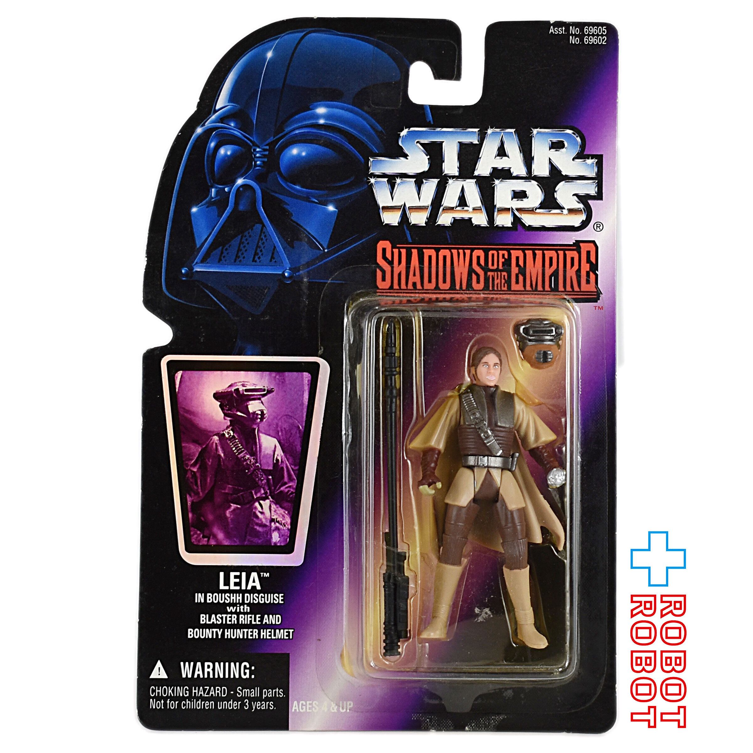 スター・ウォーズ シャドウズ・オブ・ジ・エンパイア ブーシ(レイア