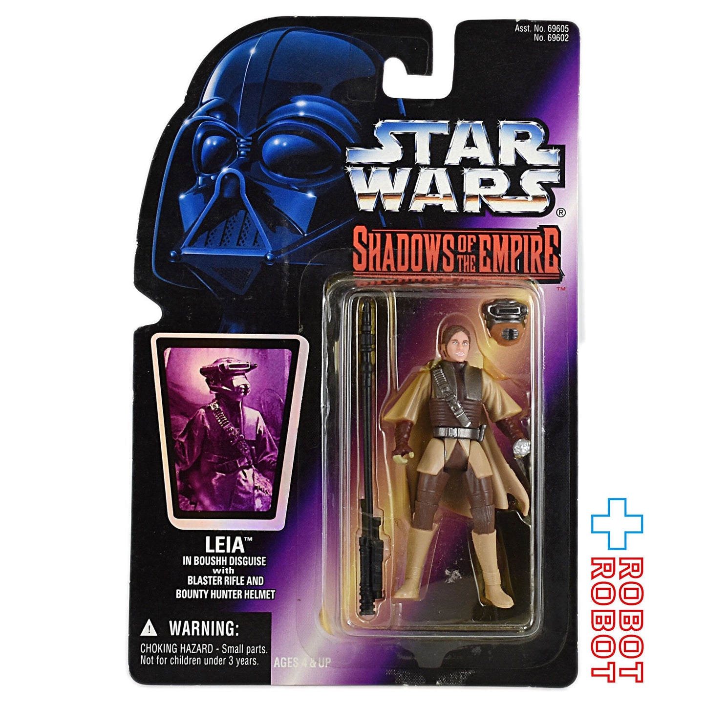 スター・ウォーズ シャドウズ・オブ・ジ・エンパイア ブーシ(レイア イン バウンティハンター) 3.75インチ アクションフィギュア 未開封 ※ブリスター微妙に黄色、台紙に少しシワ