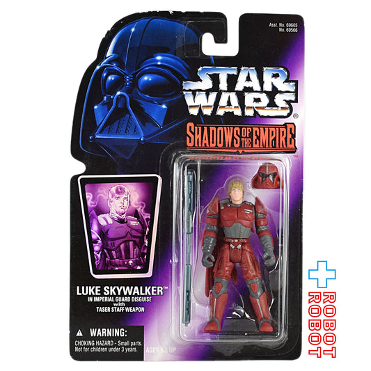 スター・ウォーズ シャドウズ・オブ・ジ・エンパイア ルーク・スカイウォーカー イン インペリアル・ガード [SOTE] 3.75インチ アクションフィギュア 未開封