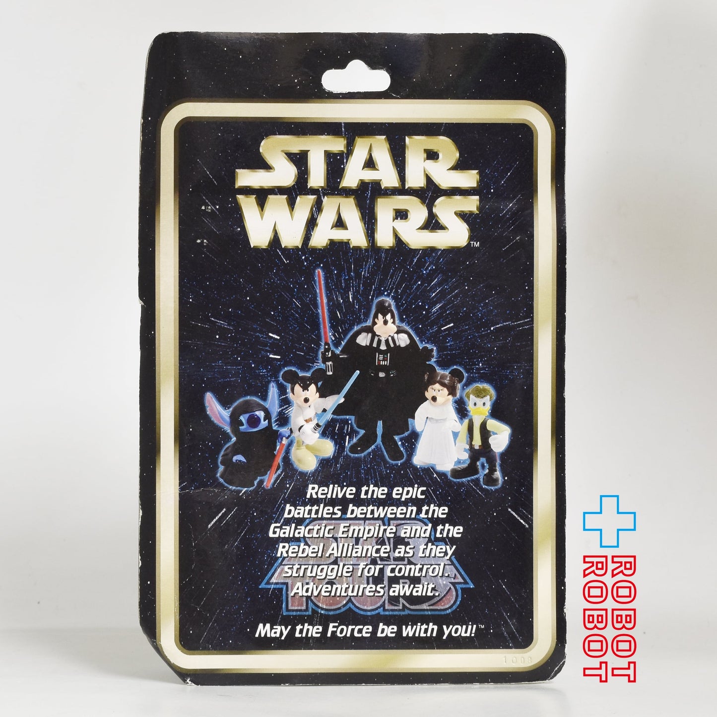 スター・ウォーズ スターツアーズ シリーズ1 ドナルドダック as ハンソロ ベーシックフィギュア 未開封