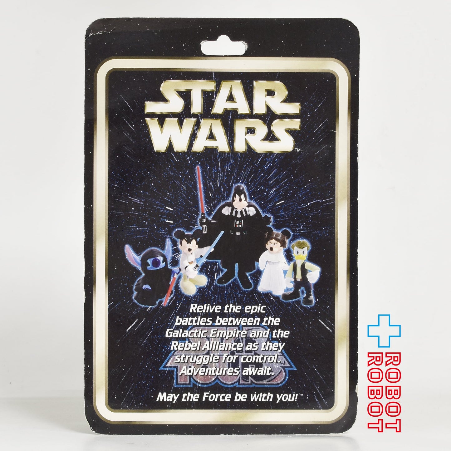 スター・ウォーズ スターツアーズ シリーズ1 スティッチ as パルパティーン皇帝 ベーシックフィギュア 未開封
