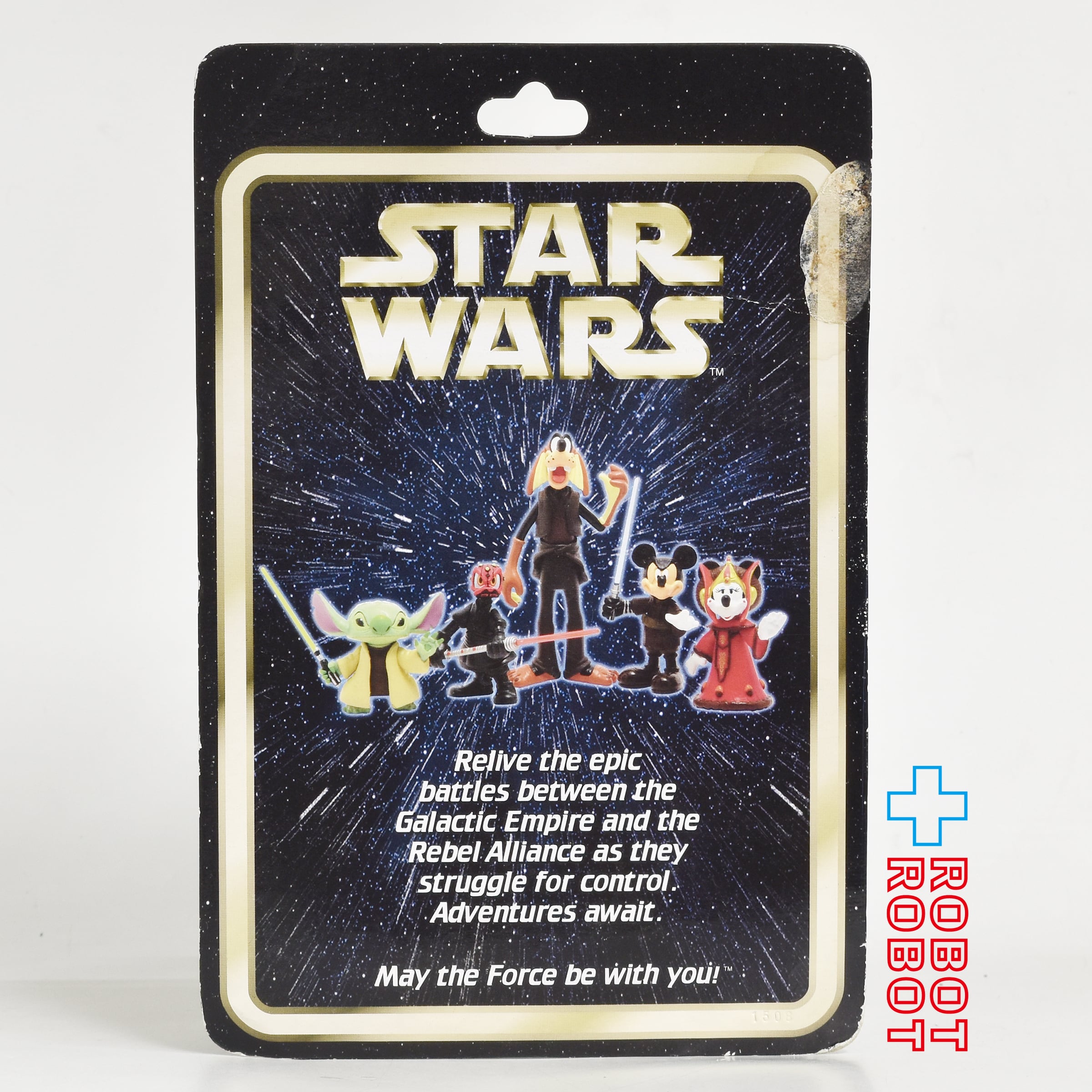 スター・ウォーズスターツアーズ シリーズ2 ミニーマウス as クイーン