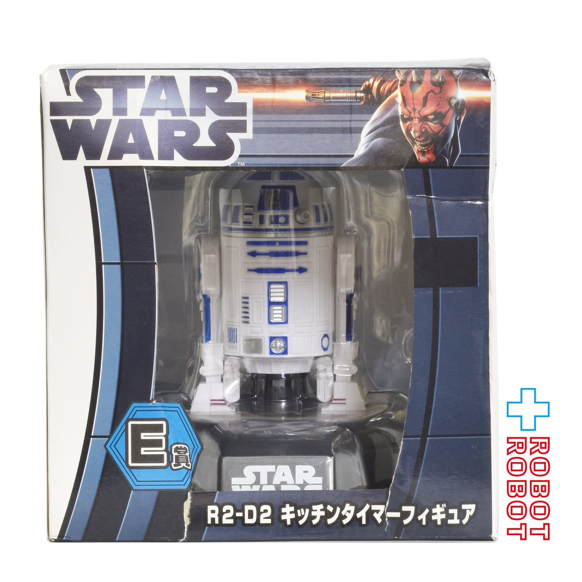 スター・ウォーズ タイトーくじ E賞 R2-D2 キッチンタイマー 未開封 