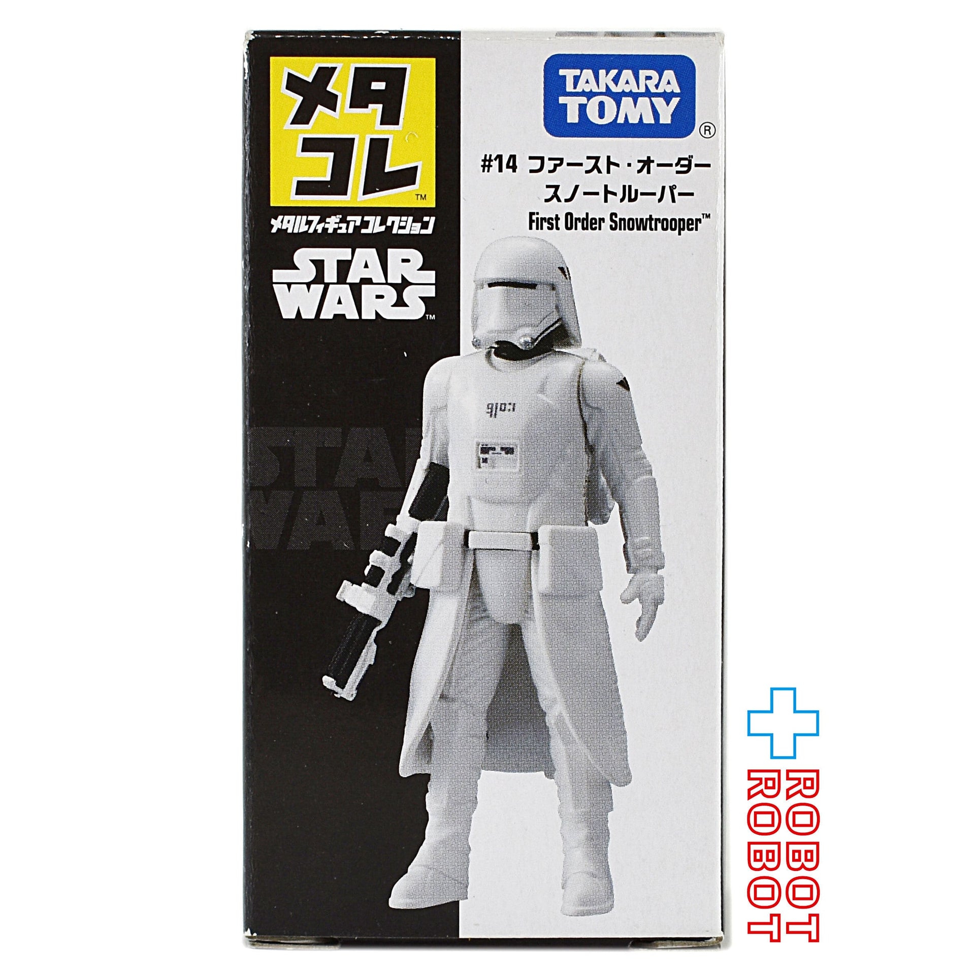 タカラトミー スター・ウォーズ メタコレ #14 ファースト・オーダー 