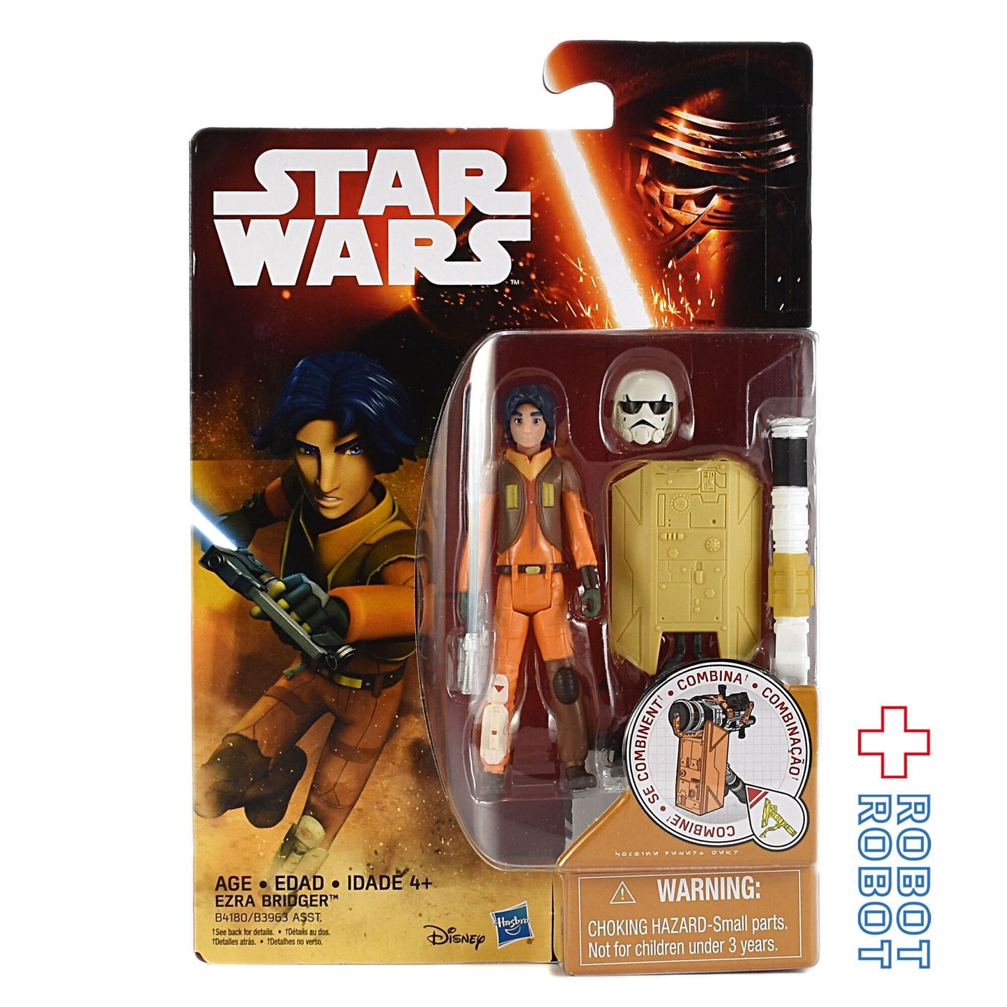 スター・ウォーズ フォースの覚醒 エズラ・ブリッジャー [レベルズ] 3.75インチ アクションフィギュア 未開封