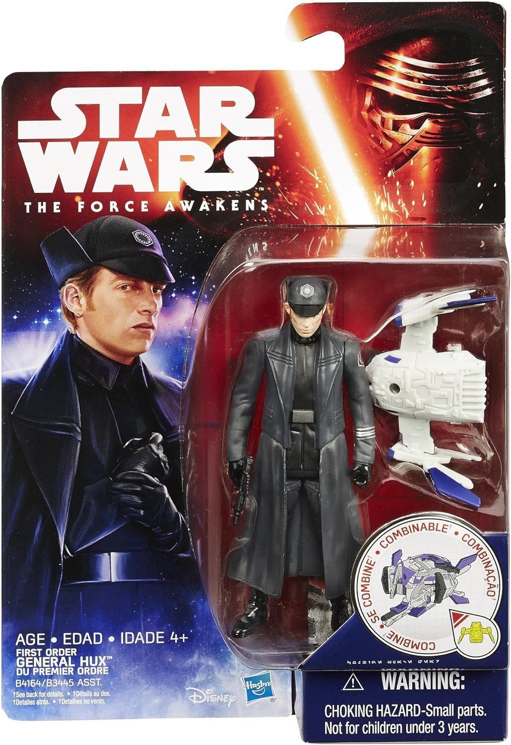 スター・ウォーズ フォースの覚醒 ファースト・オーダー・ハックス将軍 3.75インチ アクションフィギュア 未開封 - ROBOTROBOT