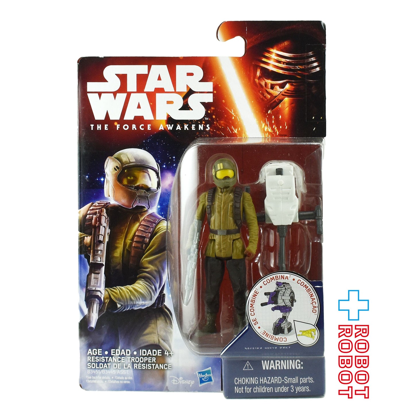 スター・ウォーズ フォースの覚醒 レジスタンス・トルーパー 3.75インチ アクションフィギュア 未開封 - ROBOTROBOT