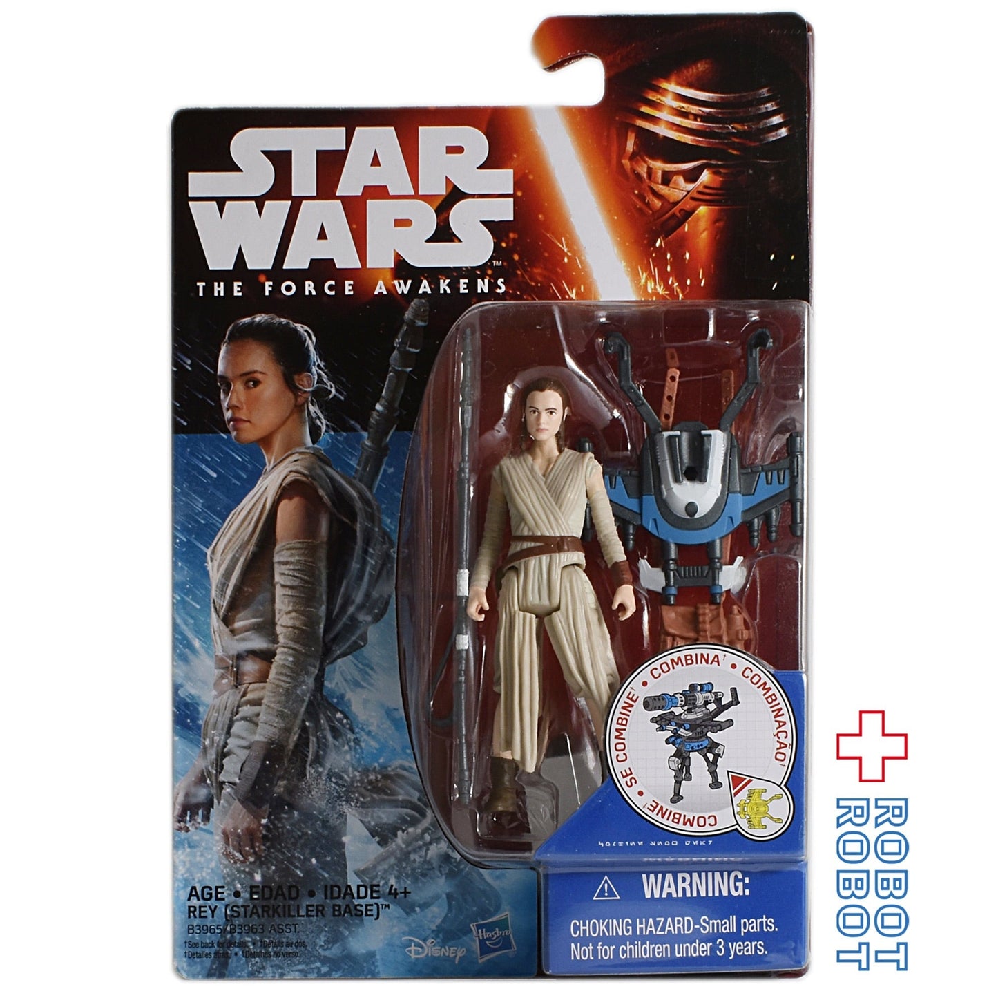 スター・ウォーズ フォースの覚醒 レイ (スターキラーベース) [TFA] 3.75インチ アクションフィギュア 未開封 - ROBOTROBOT