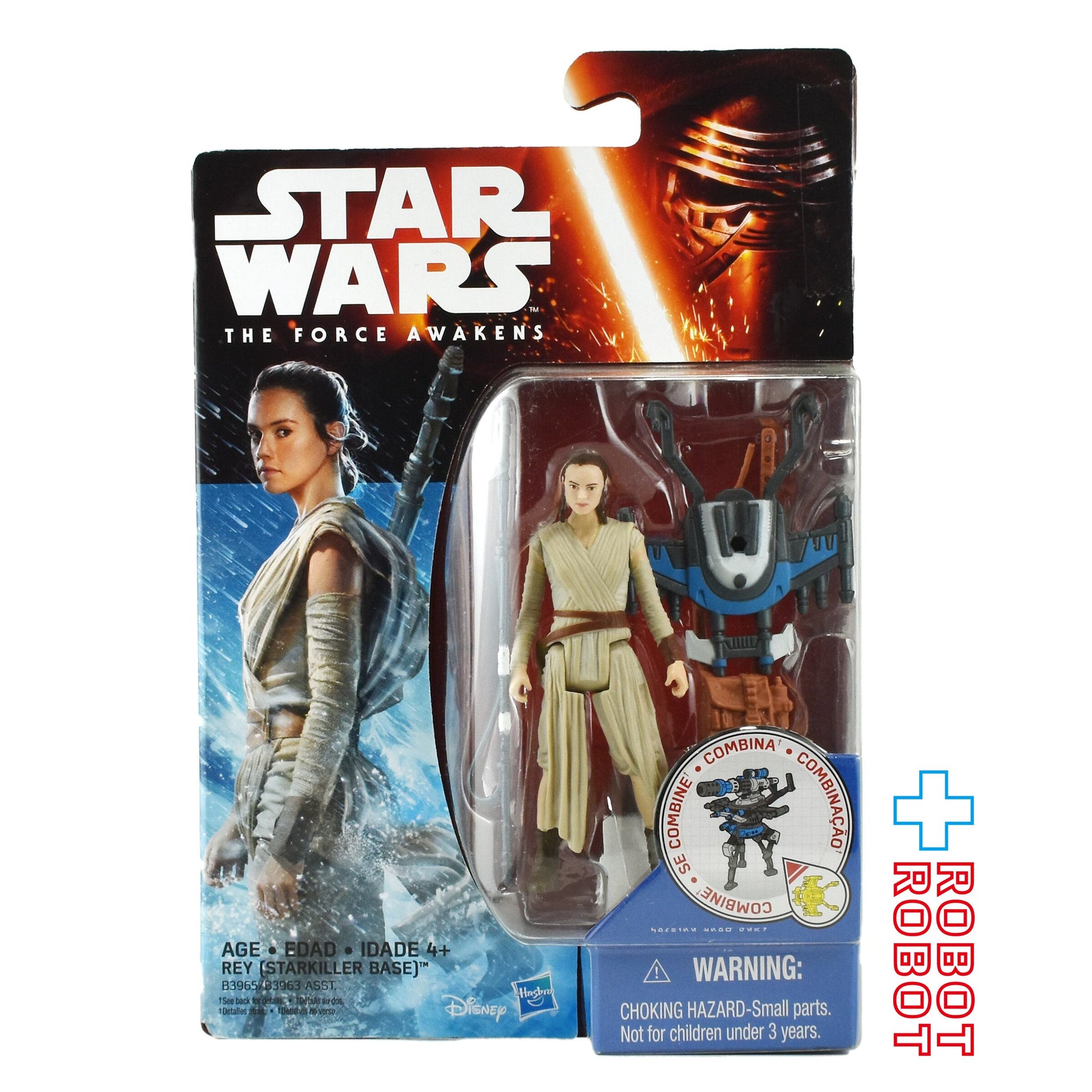 スター・ウォーズ フォースの覚醒 レイ (スターキラーベース) [TFA] 3.75インチ アクションフィギュア 未開封 - ROBOTROBOT