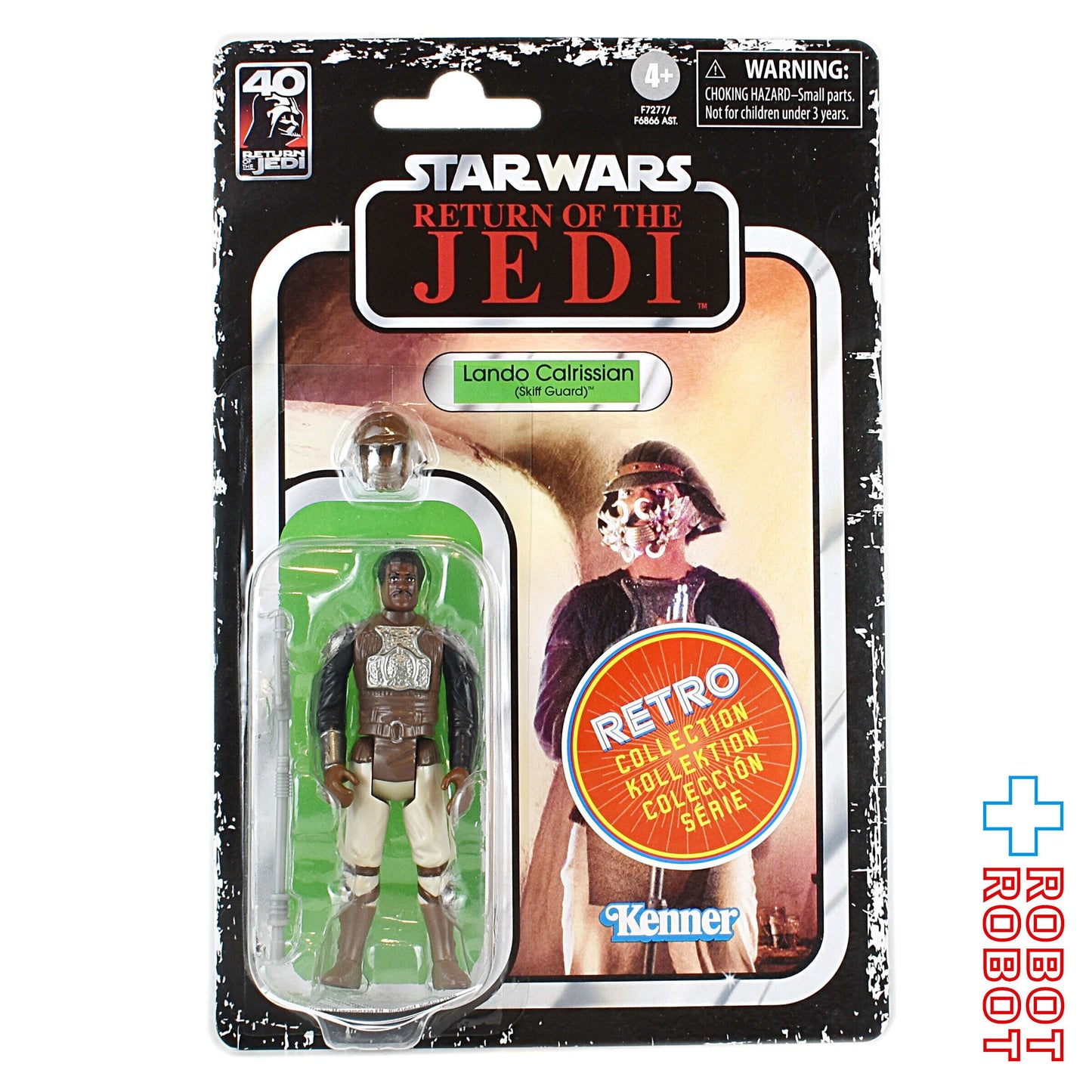 スター・ウォーズ レトロコレクション ランド・カルリジアン スキッフ・ガード [ROTJ] 3.75インチ アクションフィギュア未開封