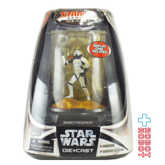 スター・ウォーズ タイタニウム サンドトルーパー ダイキャスト フィギュア 未開封