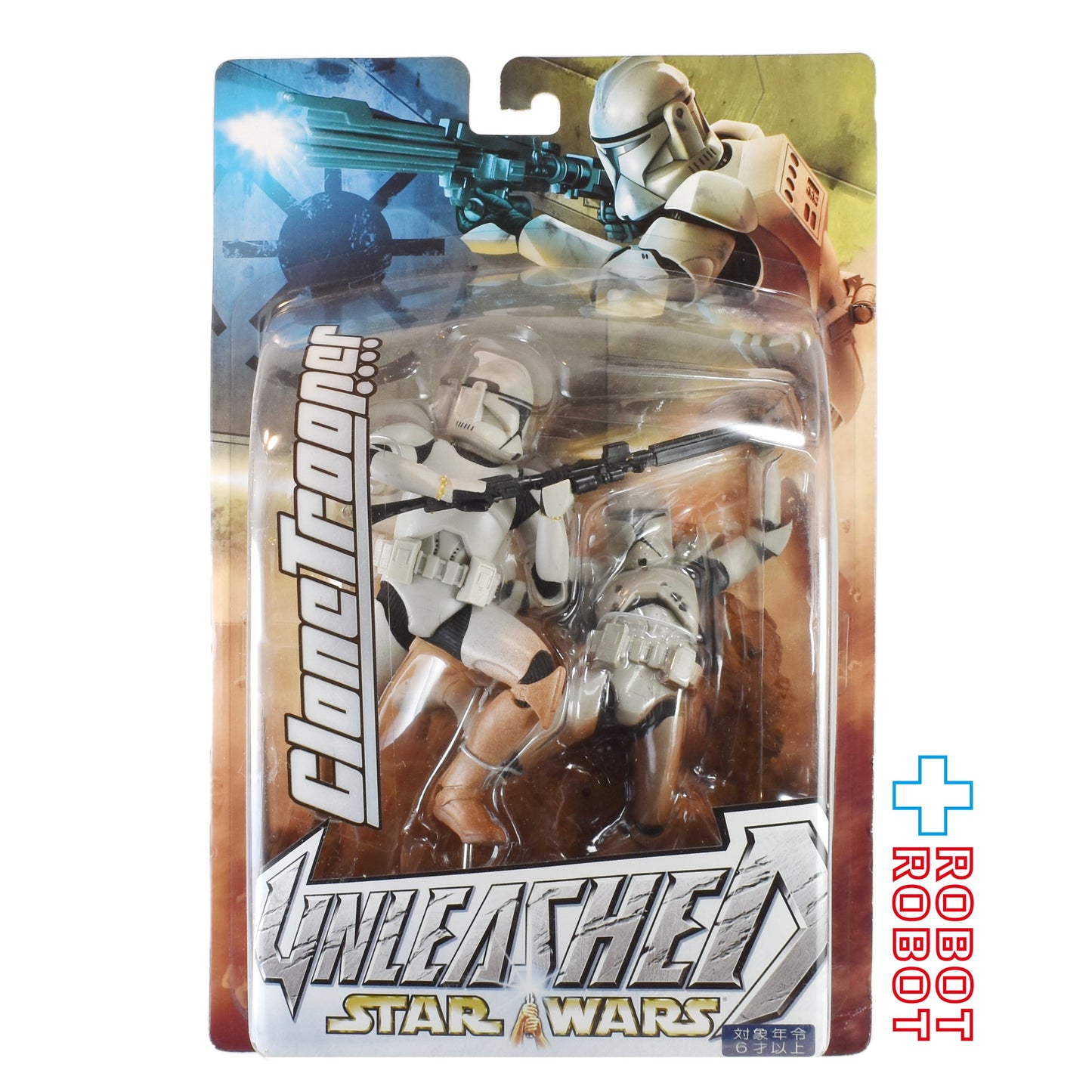 スター・ウォーズ アンリーシュド クローン・トルーパー アクションフィギュア 未開封