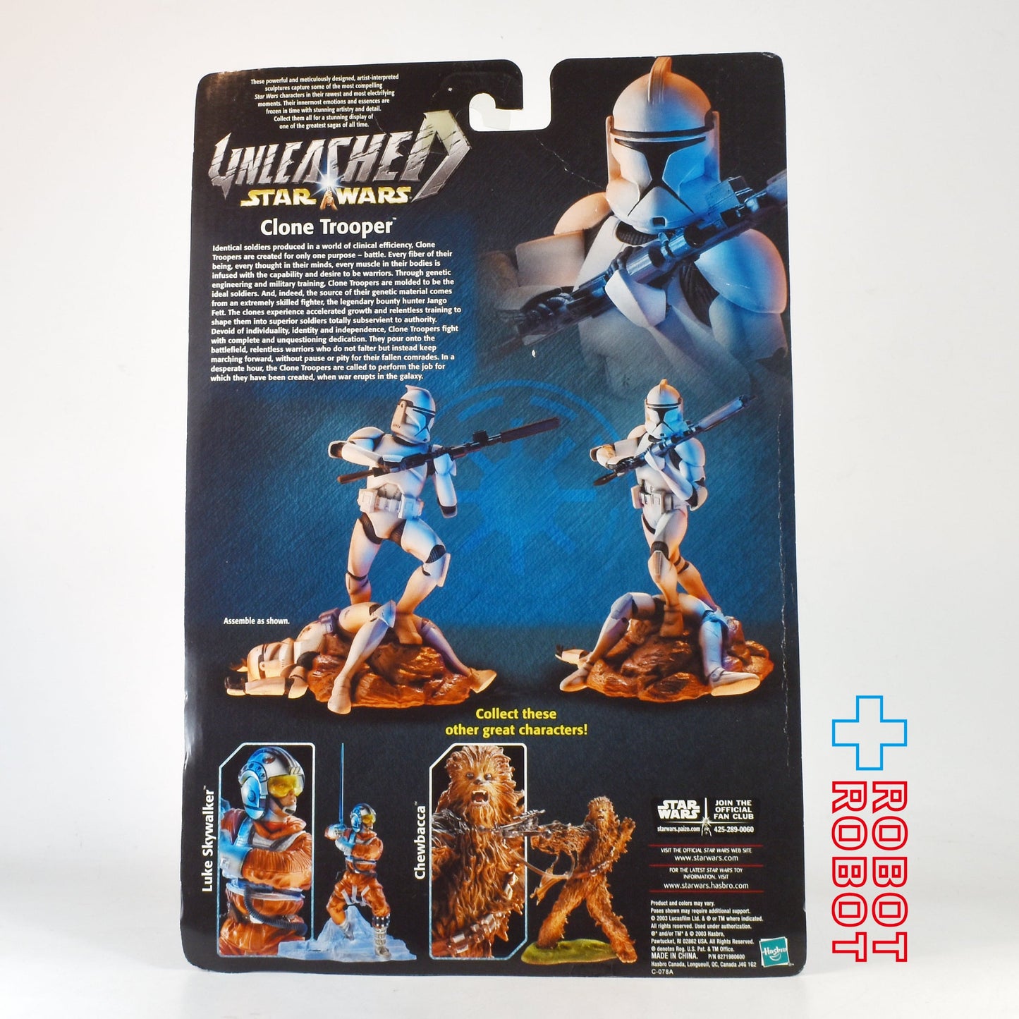 スター・ウォーズ アンリーシュド クローン・トルーパー アクションフィギュア 未開封