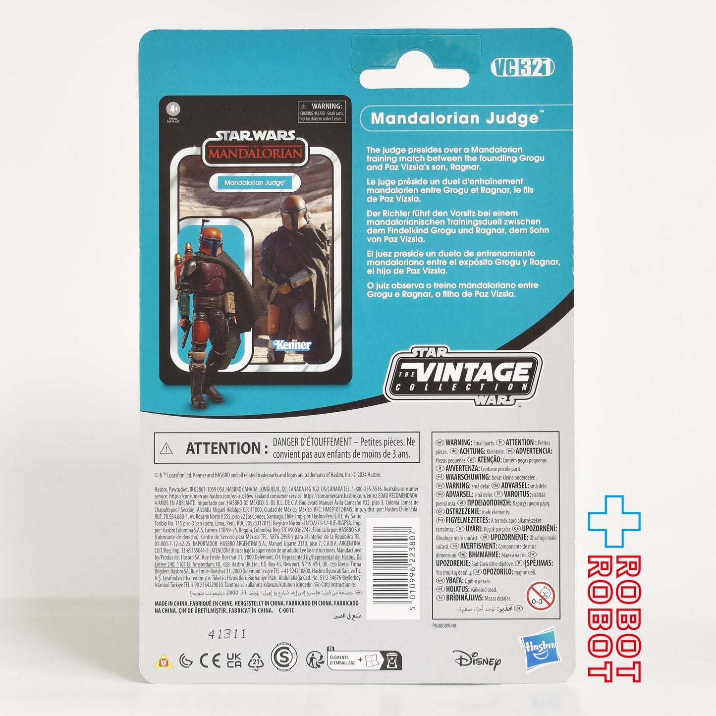 スター・ウォーズ VC321 マンダロリアン・ジャッジ 2025 ヴィンテージコレクション 3.75インチ アクションフィギュア US版 未開封