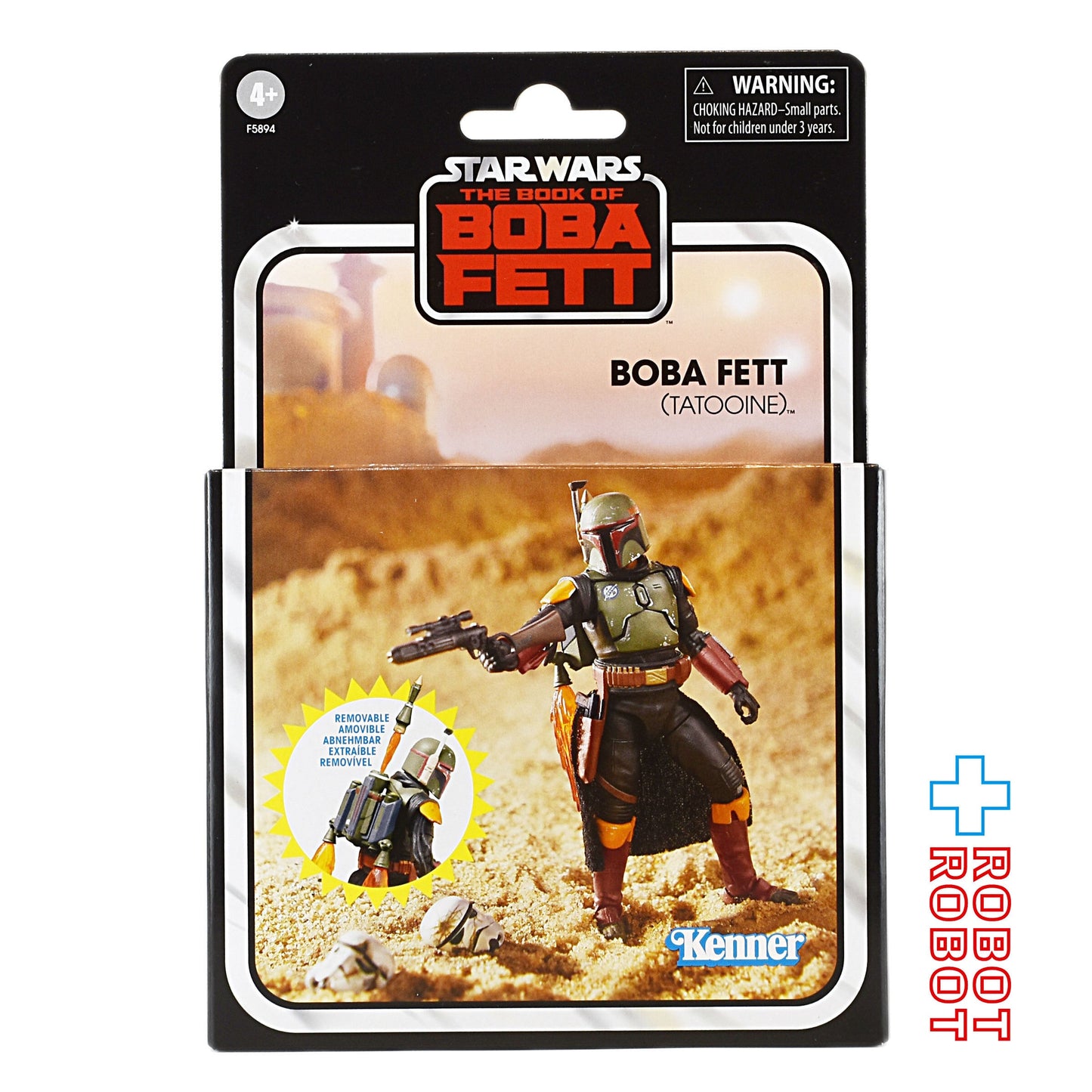 スター・ウォーズ ヴィンテージコレクション デラックス ボバ・フェット （タトゥイーン）アクションフィギュア 国内版 未開封