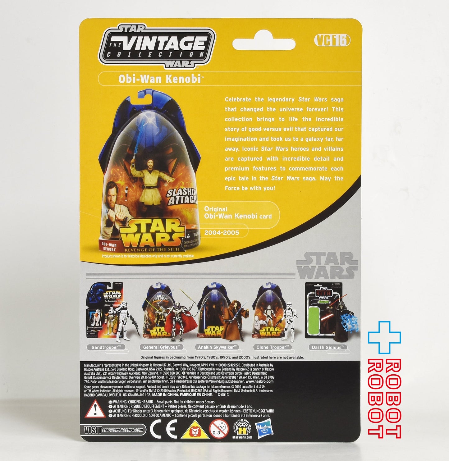 スター・ウォーズ SDCC 2010 限定 復刻ヴィンテージ・プルーフ・カード  オビ＝ワン・ケノービ [ROTS]