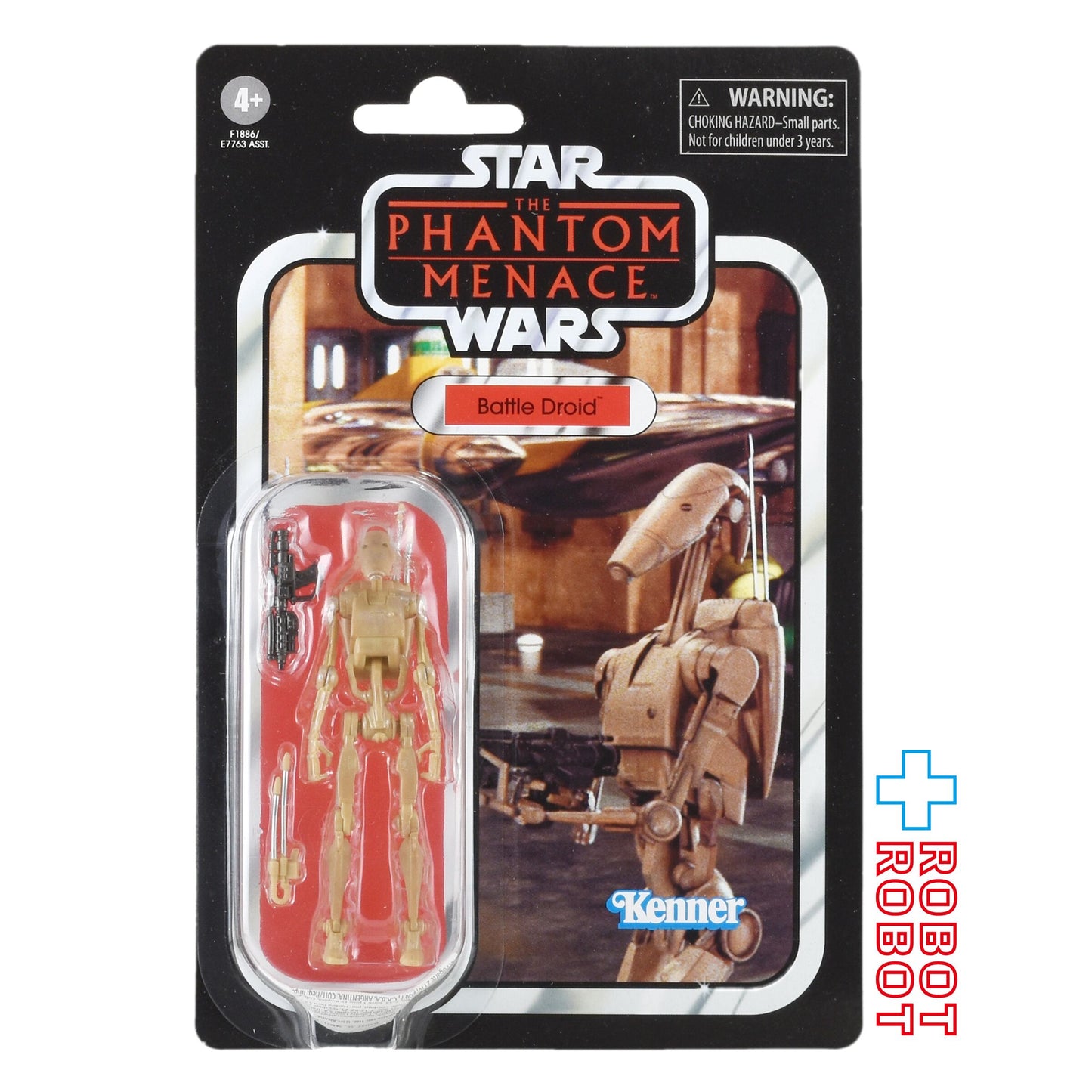 スター・ウォーズ VC 78 バトル・ドロイド [TPM] 再販 ヴィンテージコレクション 3.75インチ アクションフィギュア 未開封