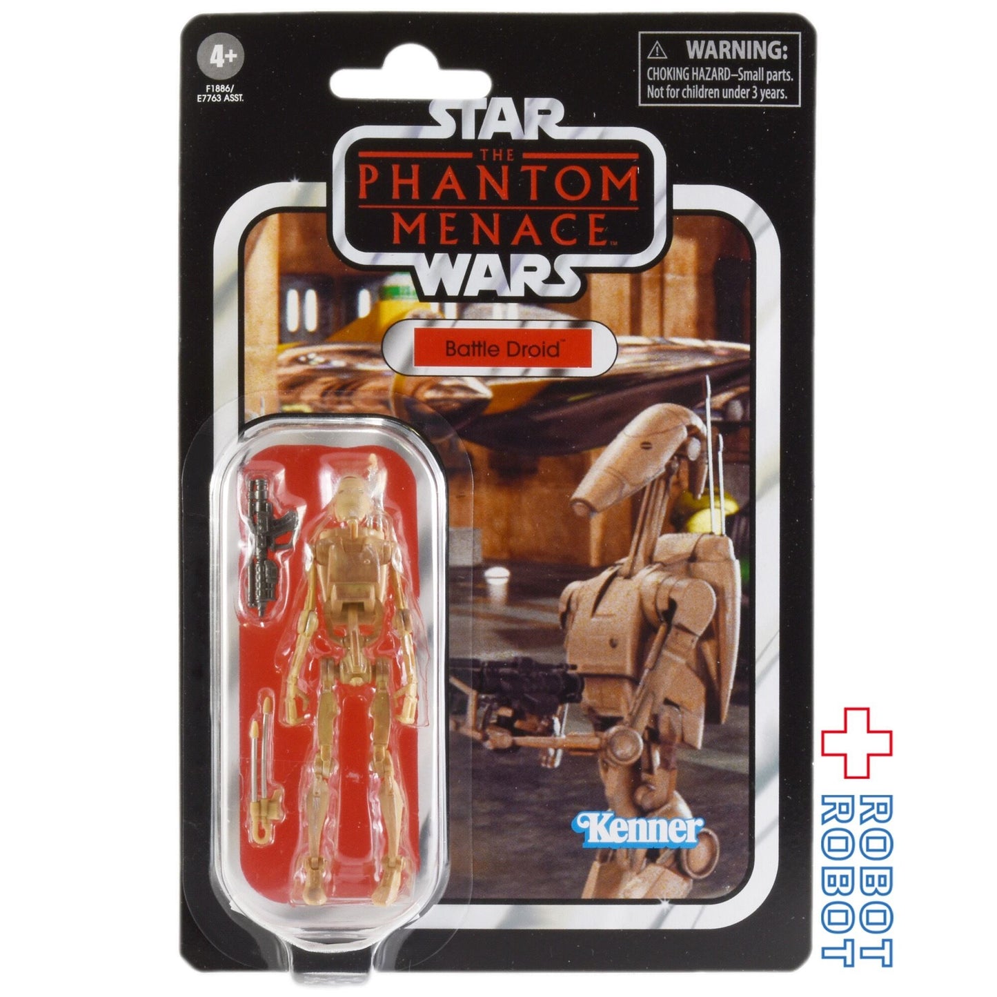 スター・ウォーズ VC 78 バトル・ドロイド [TPM] 再販 ヴィンテージコレクション 3.75インチ アクションフィギュア 未開封