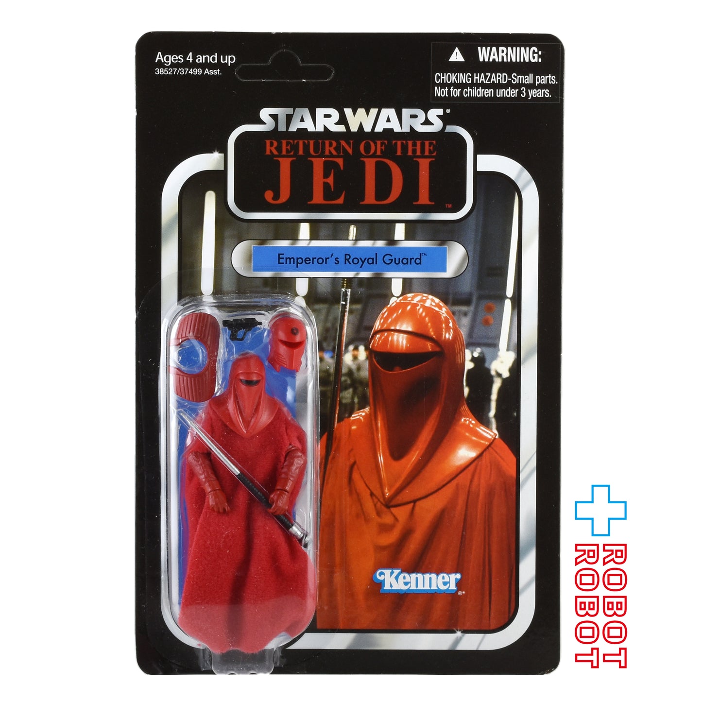 スター・ウォーズ VC105 ロイヤル・ガード [ROTJ] ヴィンテージコレクション 3.75インチ アクションフィギュア 未開封