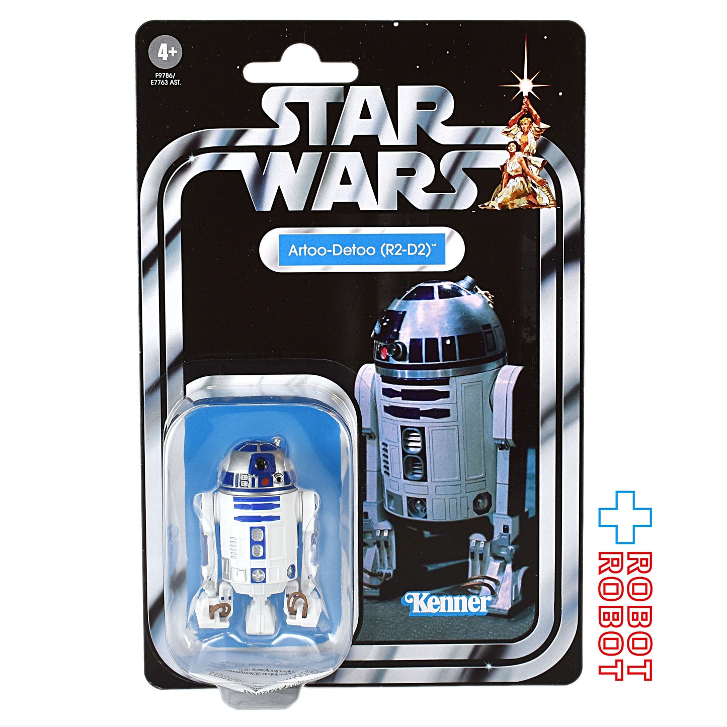 スター・ウォーズ  VC149 R2-D2 ヴィンテージコレクション アクションフィギュア [ANH] 未開封