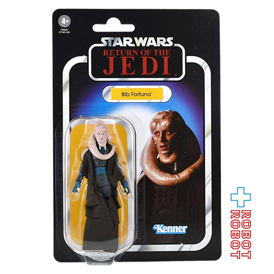 スター・ウォーズ VC224 ビブ・フォーチュナ [ROTJ] ヴィンテージコレクション 3.75インチ アクションフィギュア 未開封