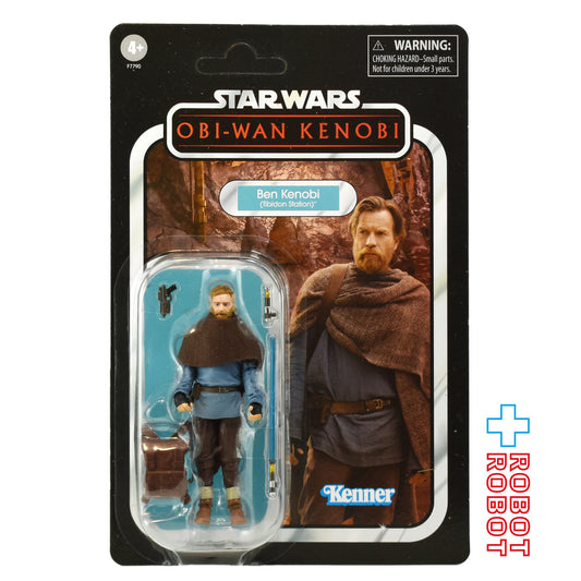 スター・ウォーズ VC257 ベン・ケノービ  [オビ＝ワン・ケノービ]  ヴィンテージコレクション 3.75インチ アクションフィギュア 未開封