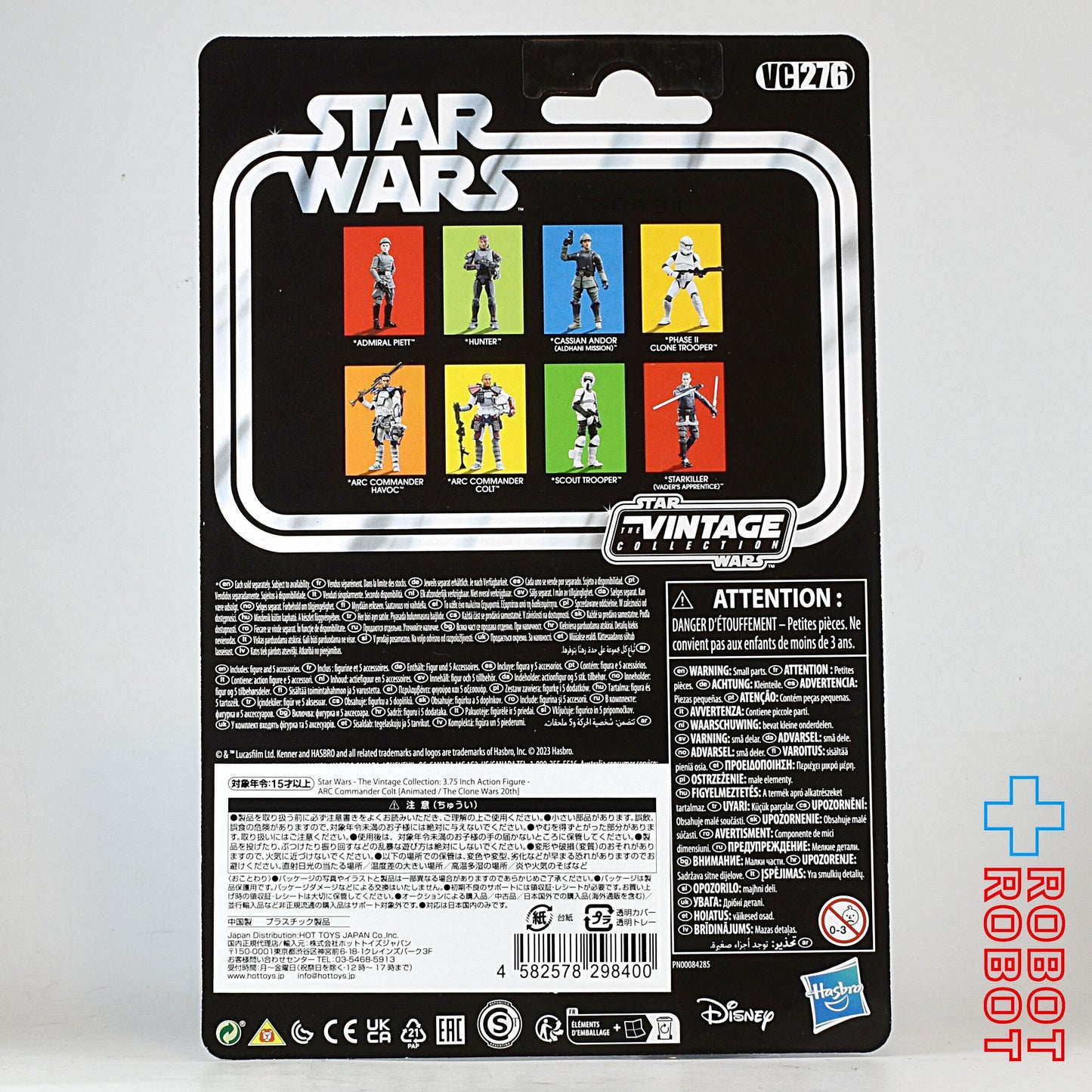 スター・ウォーズ VC276 ARCコマンダー コルト ヴィンテージコレクション アニメ『クローン・ウォーズ』20周年 アクションフィギュア 未開封