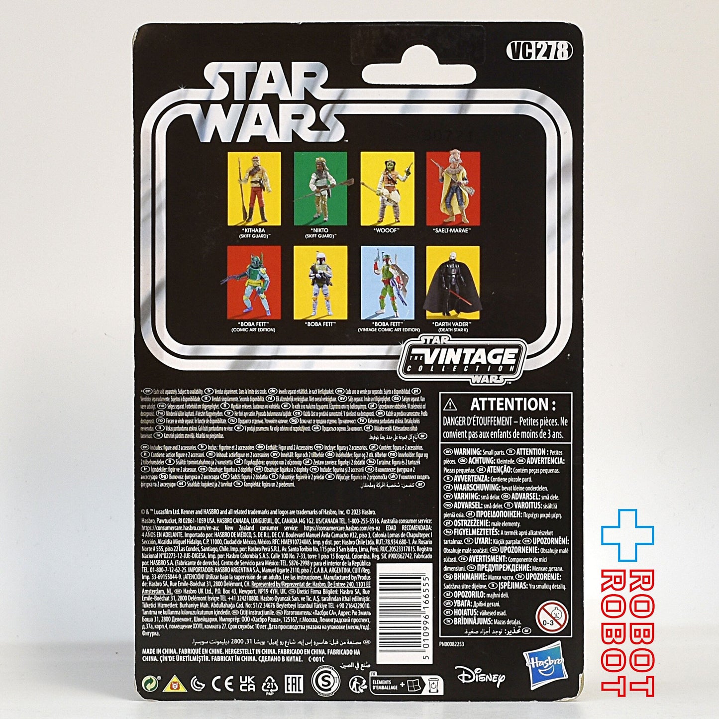スター・ウォーズ VC278 ボバ・フェット (コミックアートエディション) [ボバ・フェット] ヴィンテージコレクション 3.75インチ アクションフィギュア 未開封 ※ブリスター潰れ
