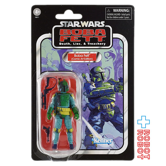 スター・ウォーズ VC278 ボバ・フェット (コミックアートエディション) [ボバ・フェット] ヴィンテージコレクション 3.75インチ アクションフィギュア 未開封 ※ブリスター潰れ