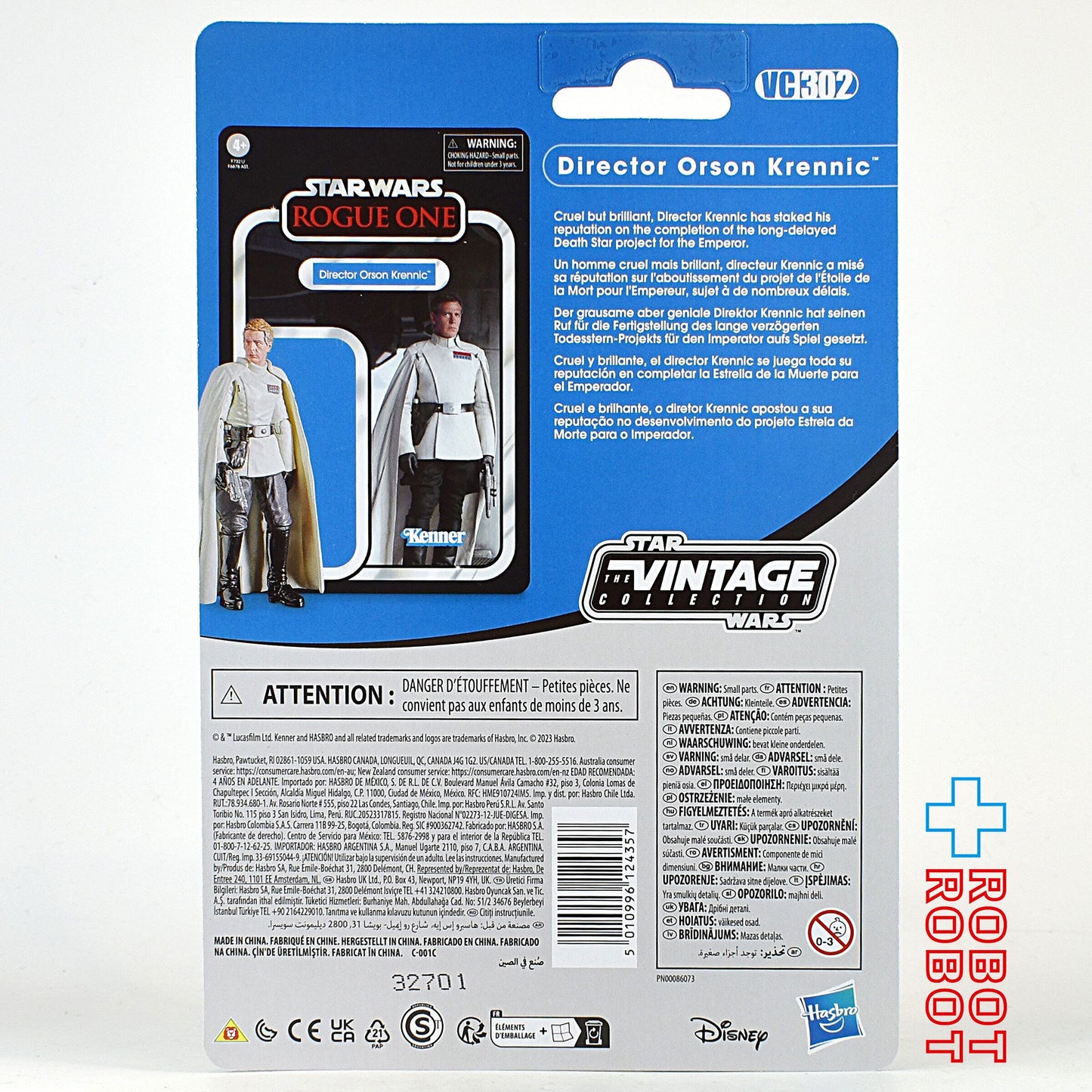スター・ウォーズ VC302 ローグ・ワン オーソン・カラン・クレニック ヴィンテージコレクション アクションフィギュア 未開封