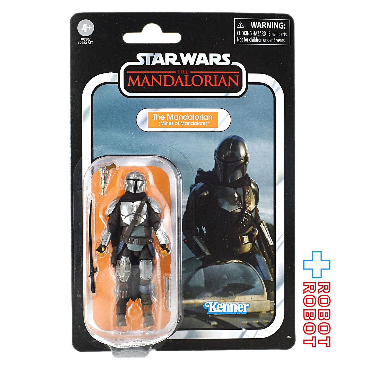 スター・ウォーズ VC312 マンダロリアン (マンダロアの鉱山)  ヴィンテージコレクション アクションフィギュア 未開封 国内版