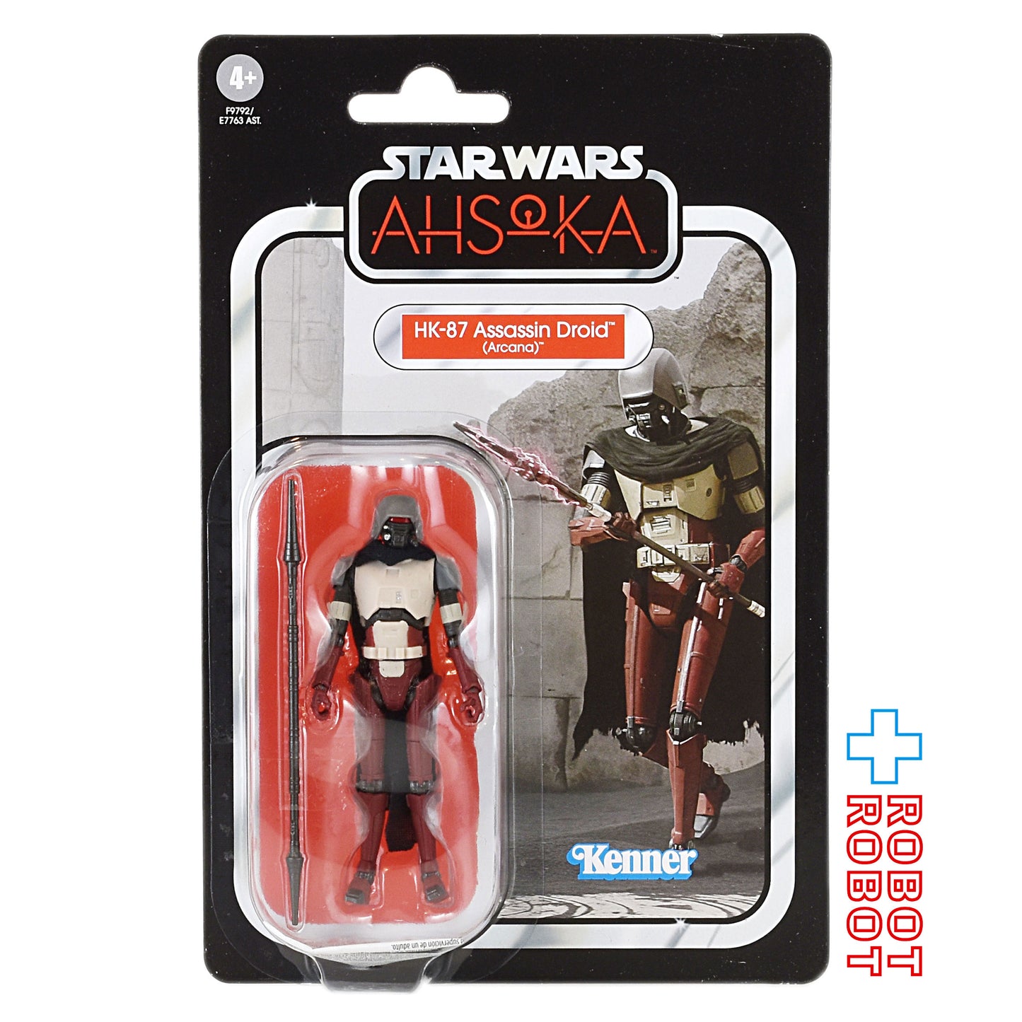 スター・ウォーズ  VC330 HK-87 アサシン・ドロイド(アルカナ) ヴィンテージコレクション アクションフィギュア [アソーカ] 未開封