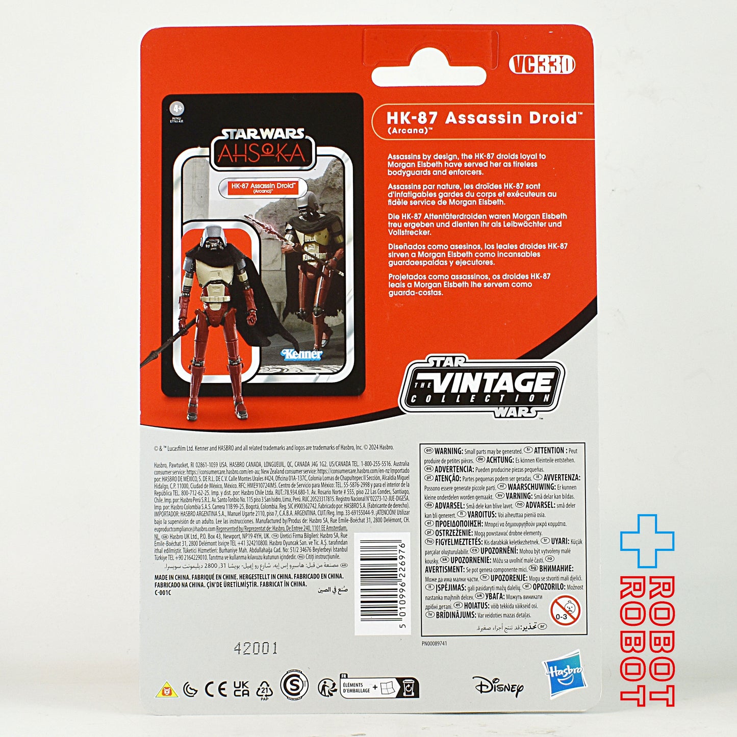 スター・ウォーズ  VC330 HK-87 アサシン・ドロイド(アルカナ) ヴィンテージコレクション アクションフィギュア [アソーカ] 未開封