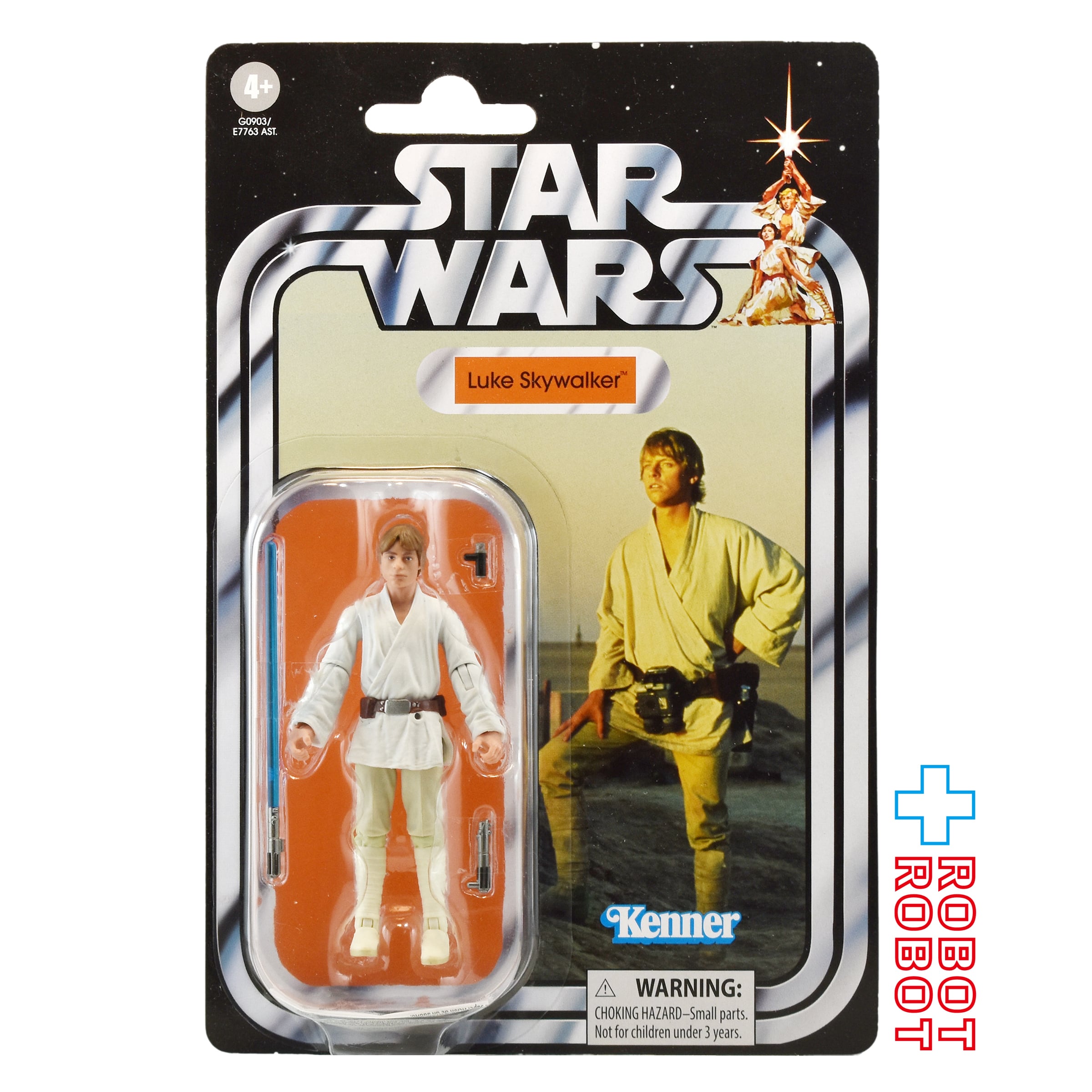 LUKE SKYWALKER – ROBOTROBOT