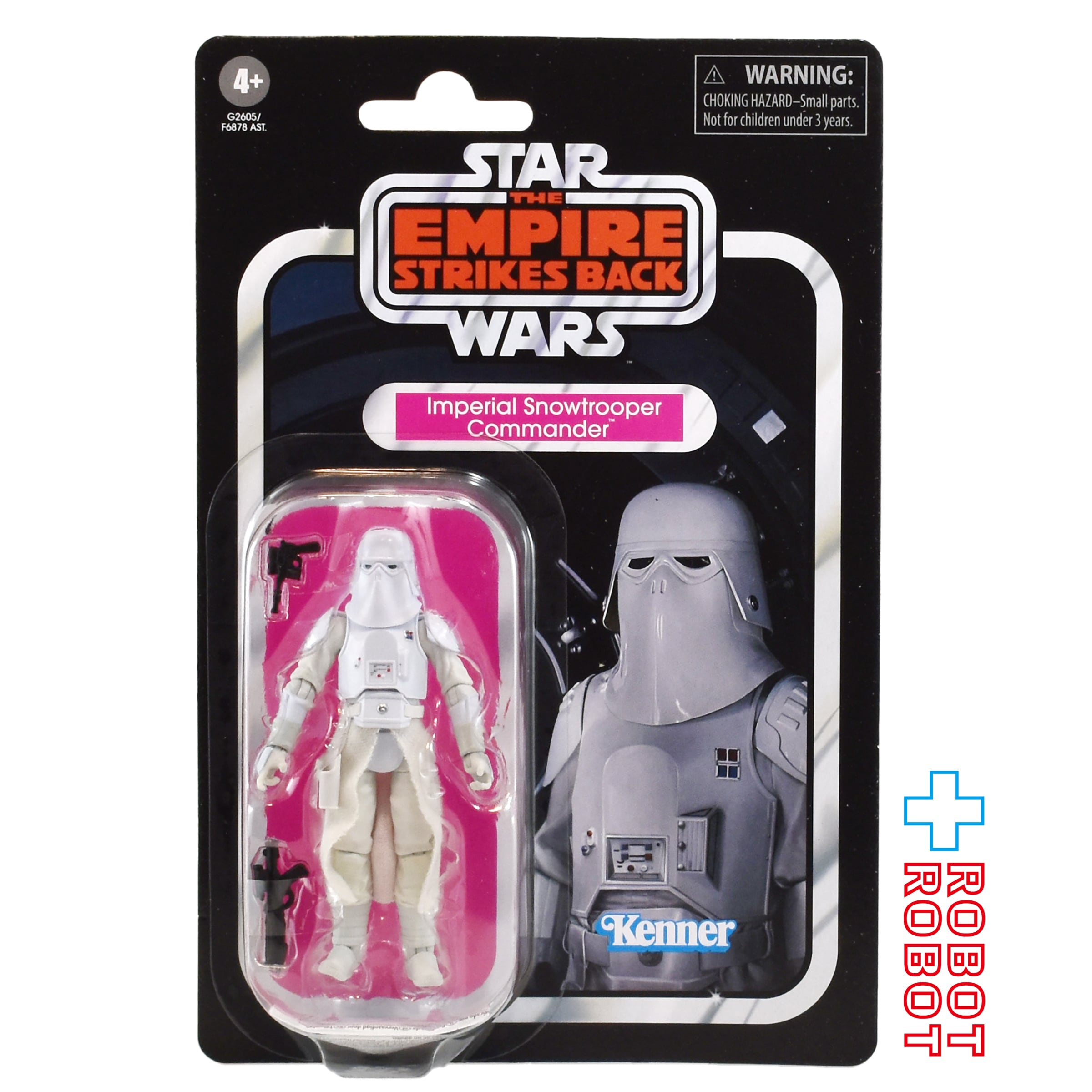 スター・ウォーズ全在庫商品 – tagged 