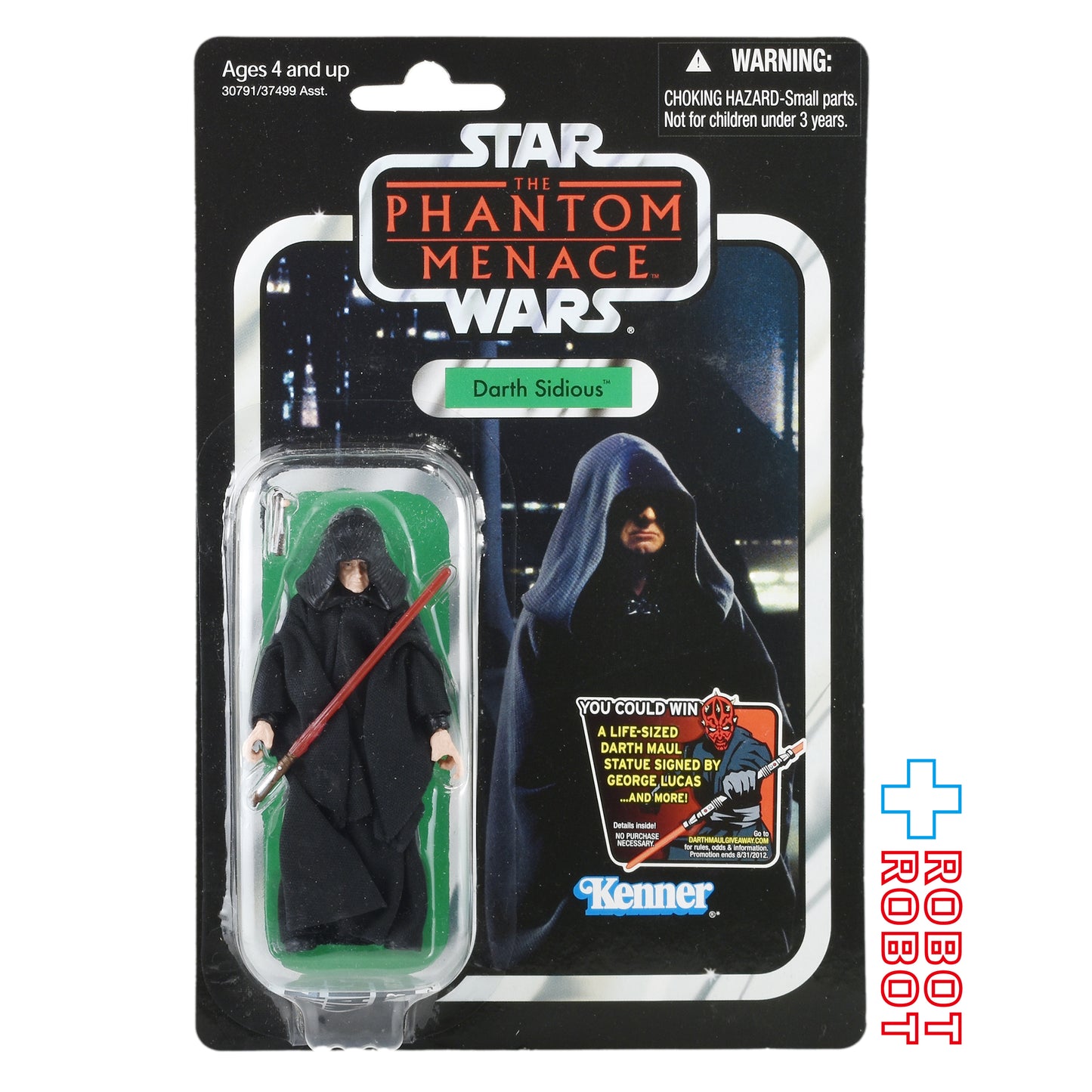 スター・ウォーズ VC79 ダース・シディアス [TPM] ヴィンテージコレクション3.75インチ アクションフィギュア 未開封