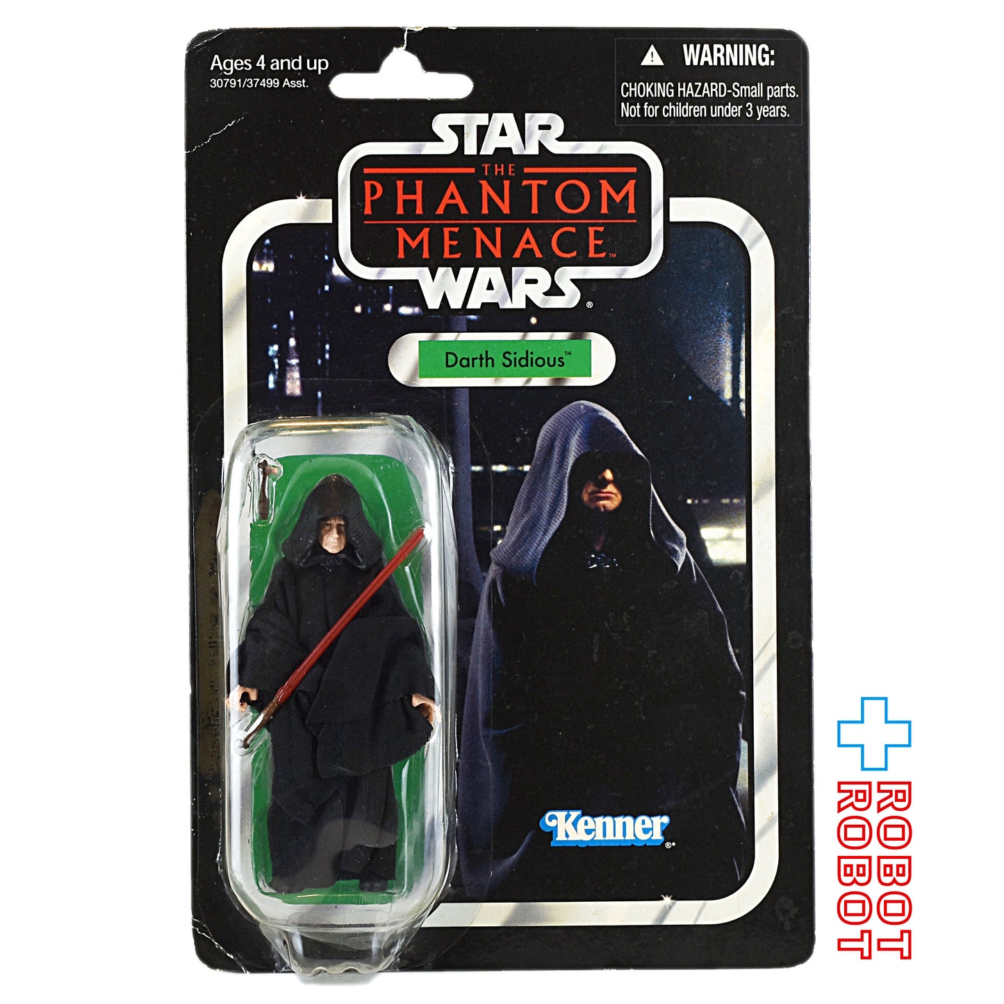 スター・ウォーズ VC79 ダース・シディアス [TPM] ヴィンテージコレクション3.75インチ アクションフィギュア 未開封