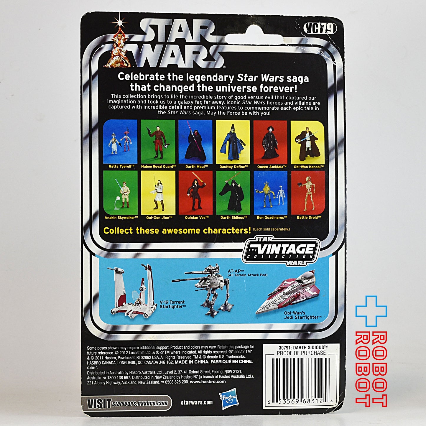 スター・ウォーズ VC79 ダース・シディアス [TPM] ヴィンテージコレクション3.75インチ アクションフィギュア 未開封